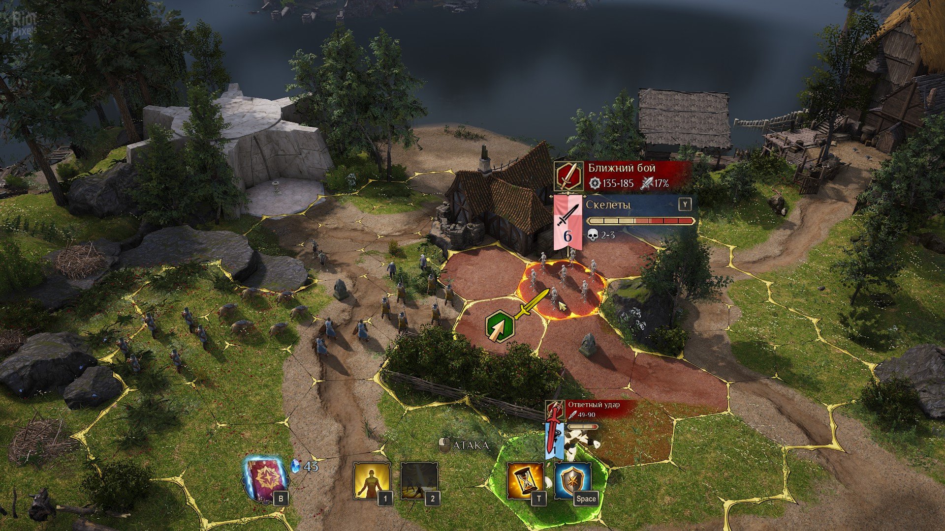 [10]-King’s Bounty II: Duke’s Edition – v1.7 (Patch #2) + All DLCs + Bonus Content Download