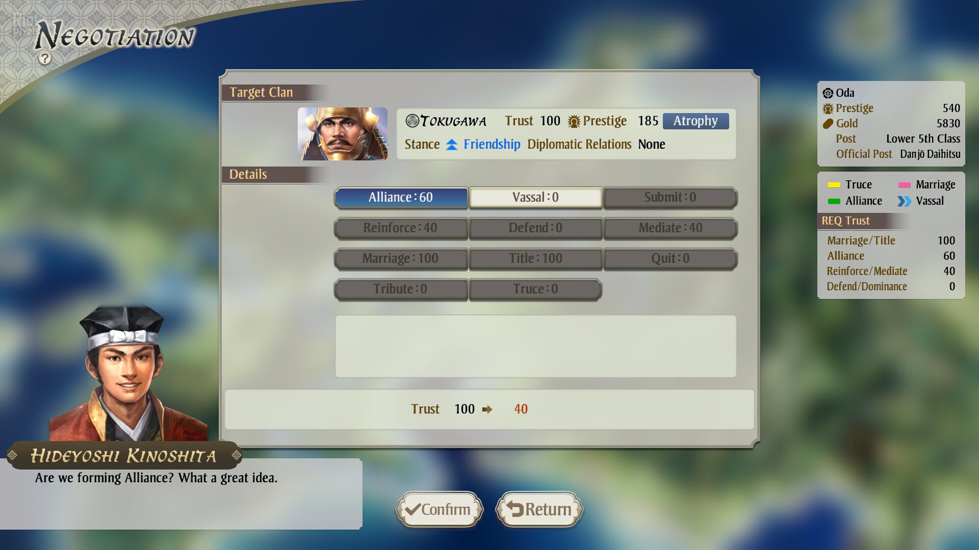 [5]-NOBUNAGA’S AMBITION: Awakening – Digital Deluxe Edition – v1.0.7 + All DLCs + Windows 7 Fix Download