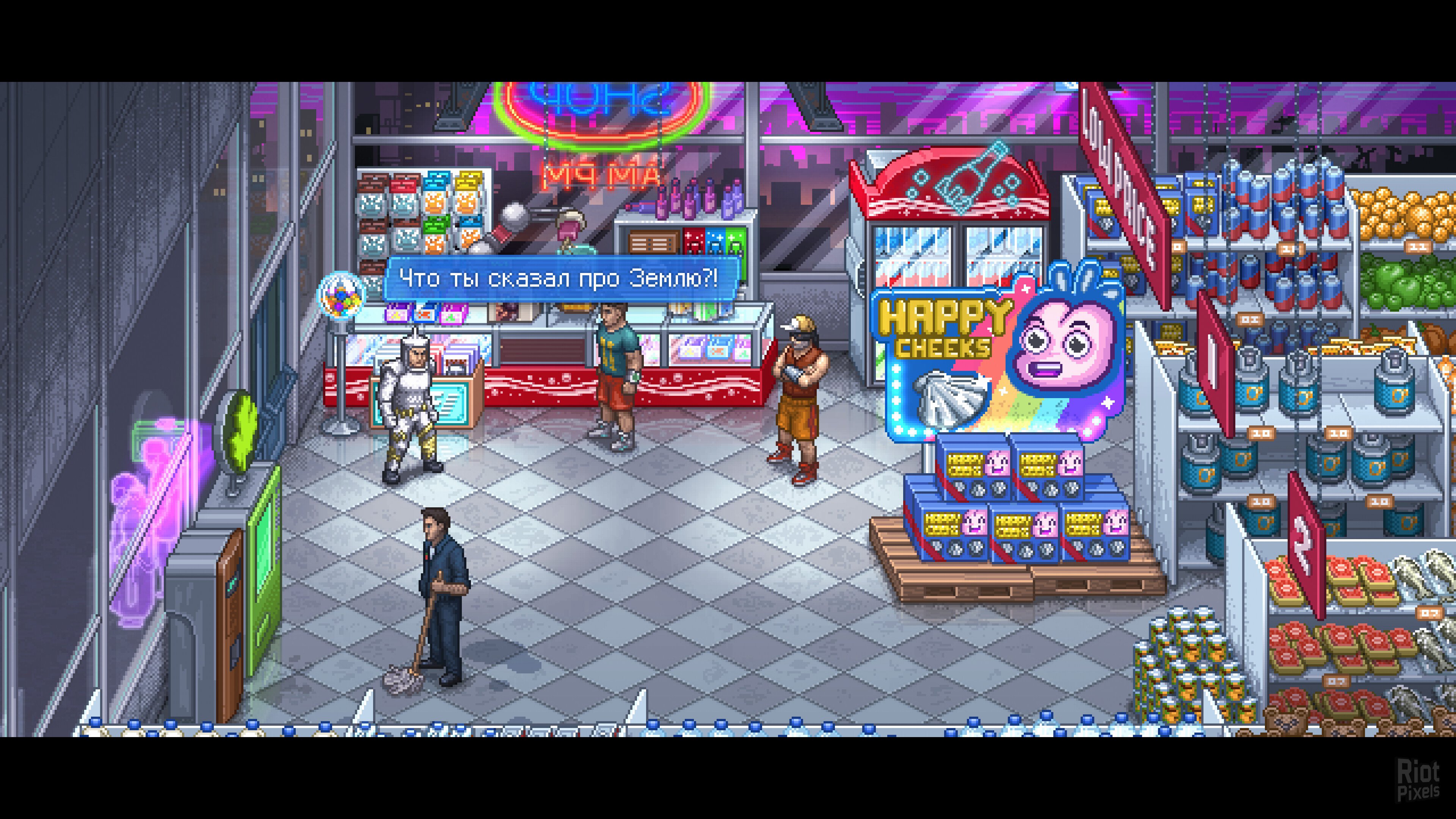 [7]-Punch Club 2: Fast Forward – Complete Edition, v1.101 + Iron Fist DLC + Bonus Content Download