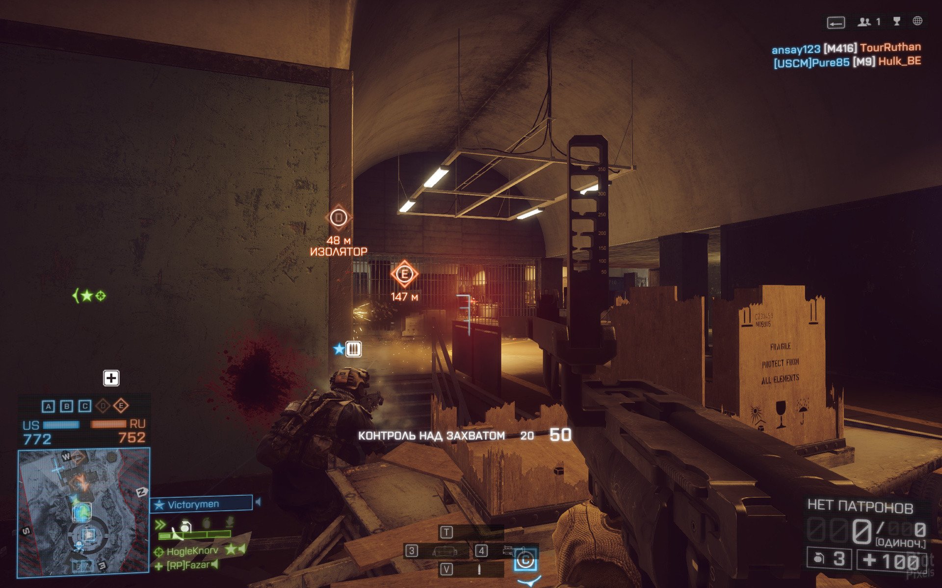 [10]-Battlefield 4: Premium Edition – v179547 + All DLCs + Multiplayer Download