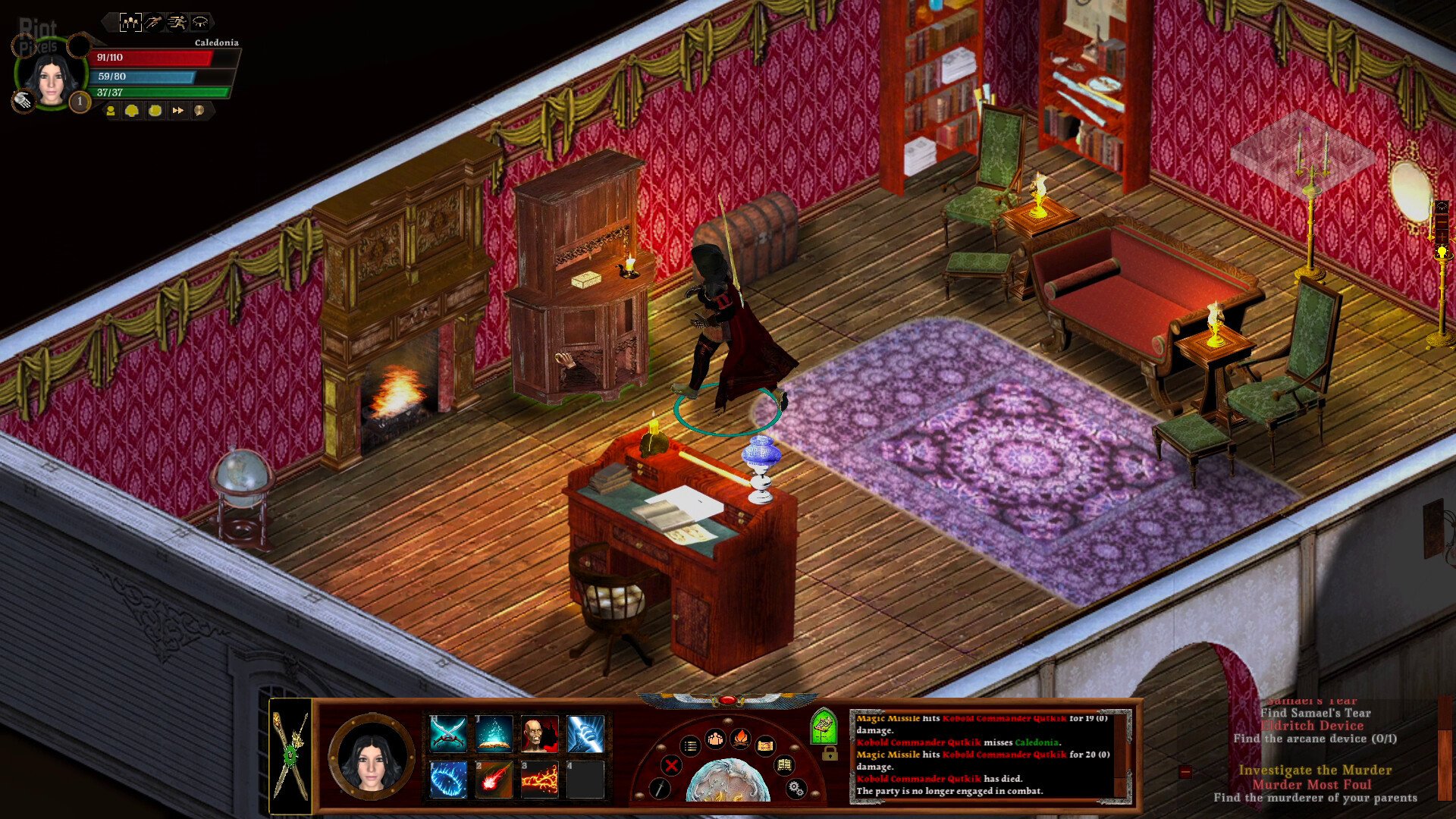[13]-Passageway of the Ancients, v1.2 Download