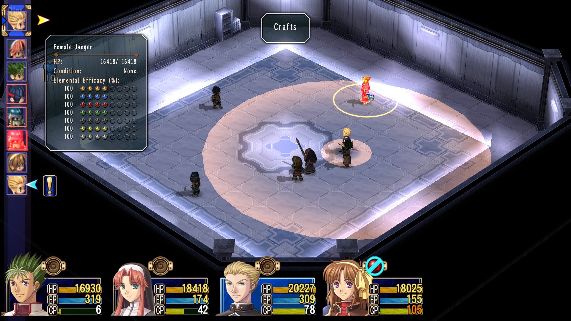 [5]-The Legend of Heroes: Trails in the Sky the 3rd + HotFix Download