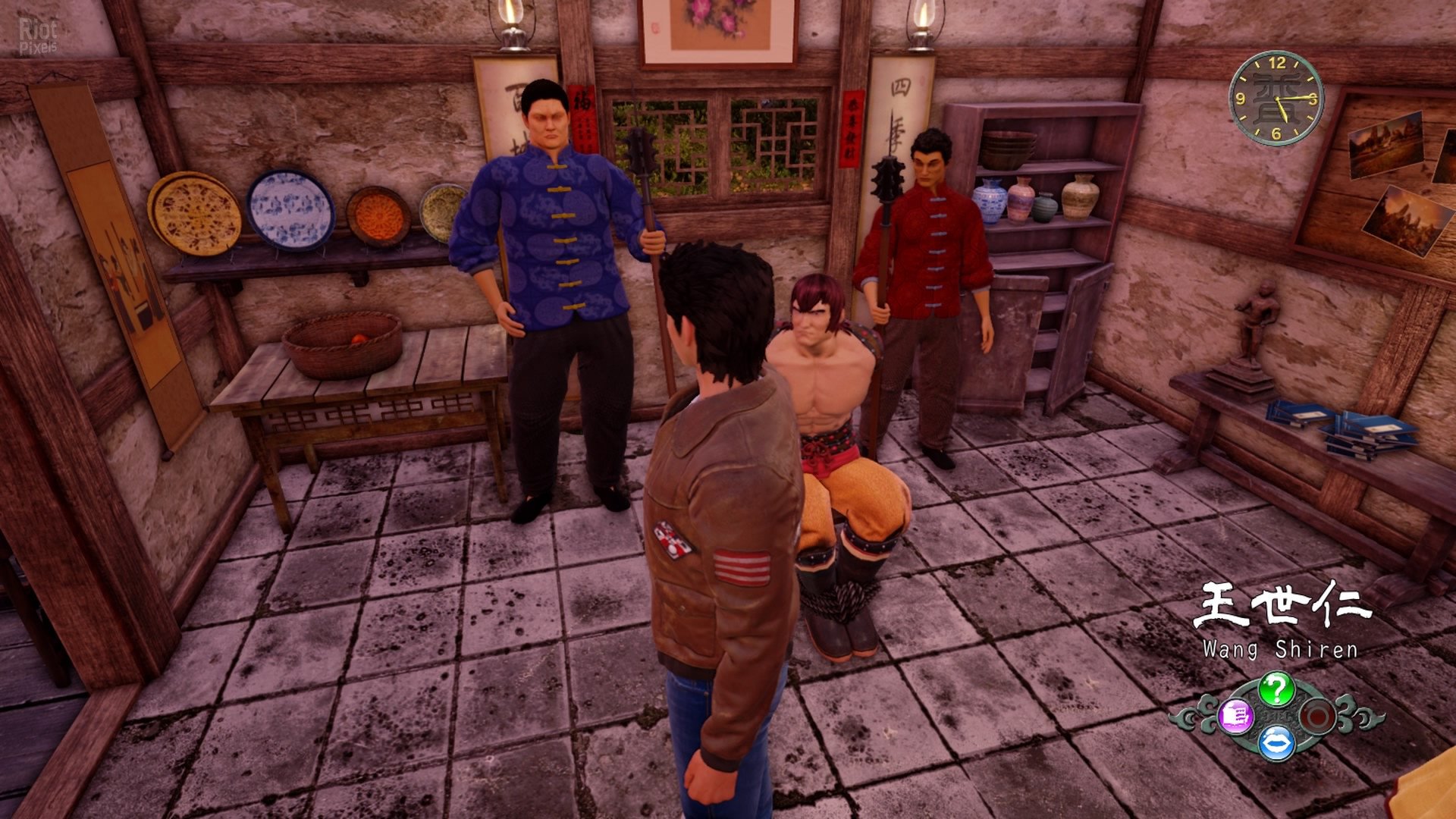 [16]-Shenmue III – v1.06.00 (03111) Download