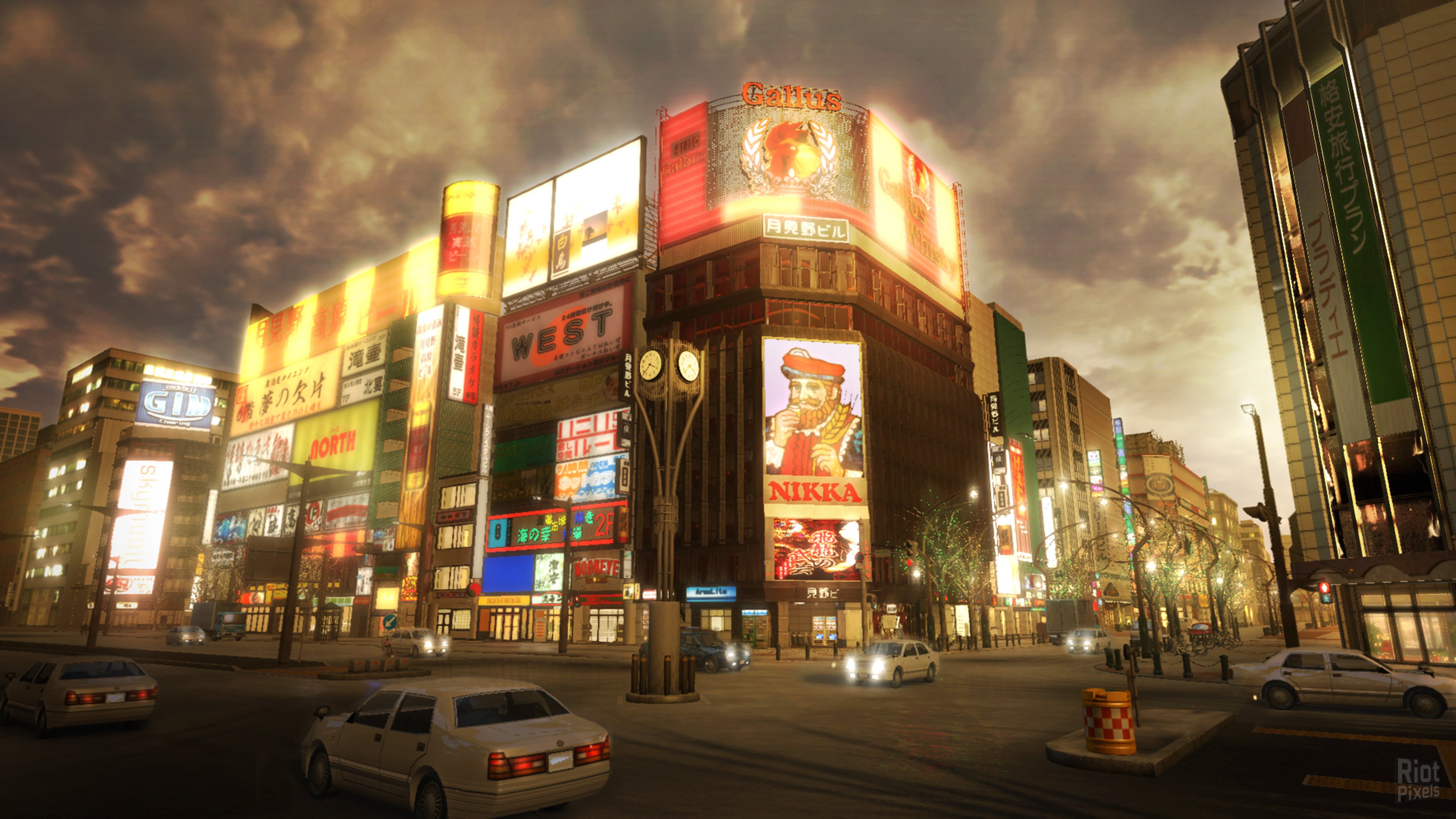 [8]-Yakuza 5 Remastered Download