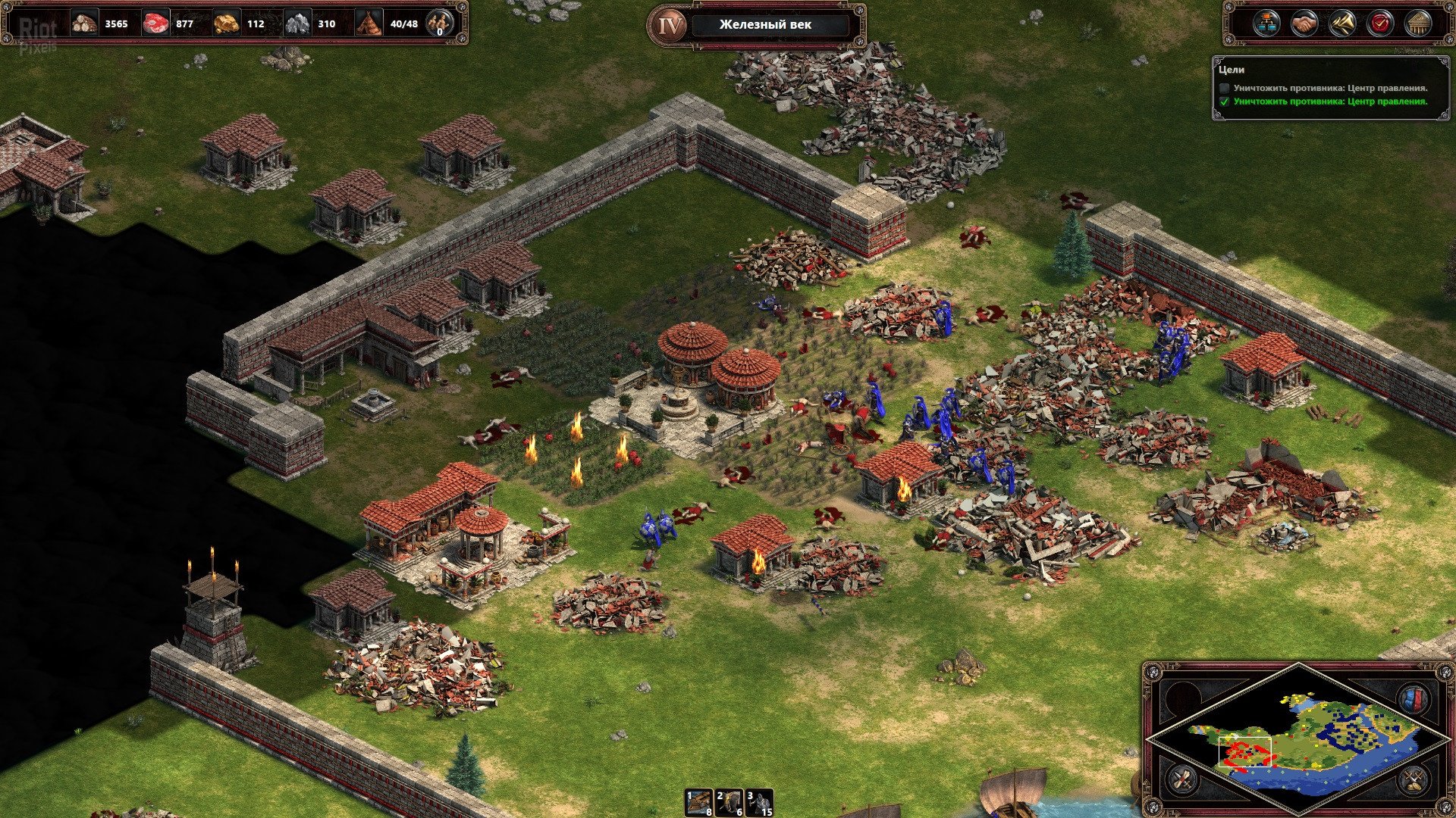 [14]-Age of Empires: Definitive Edition – Build 46777/Steam Download