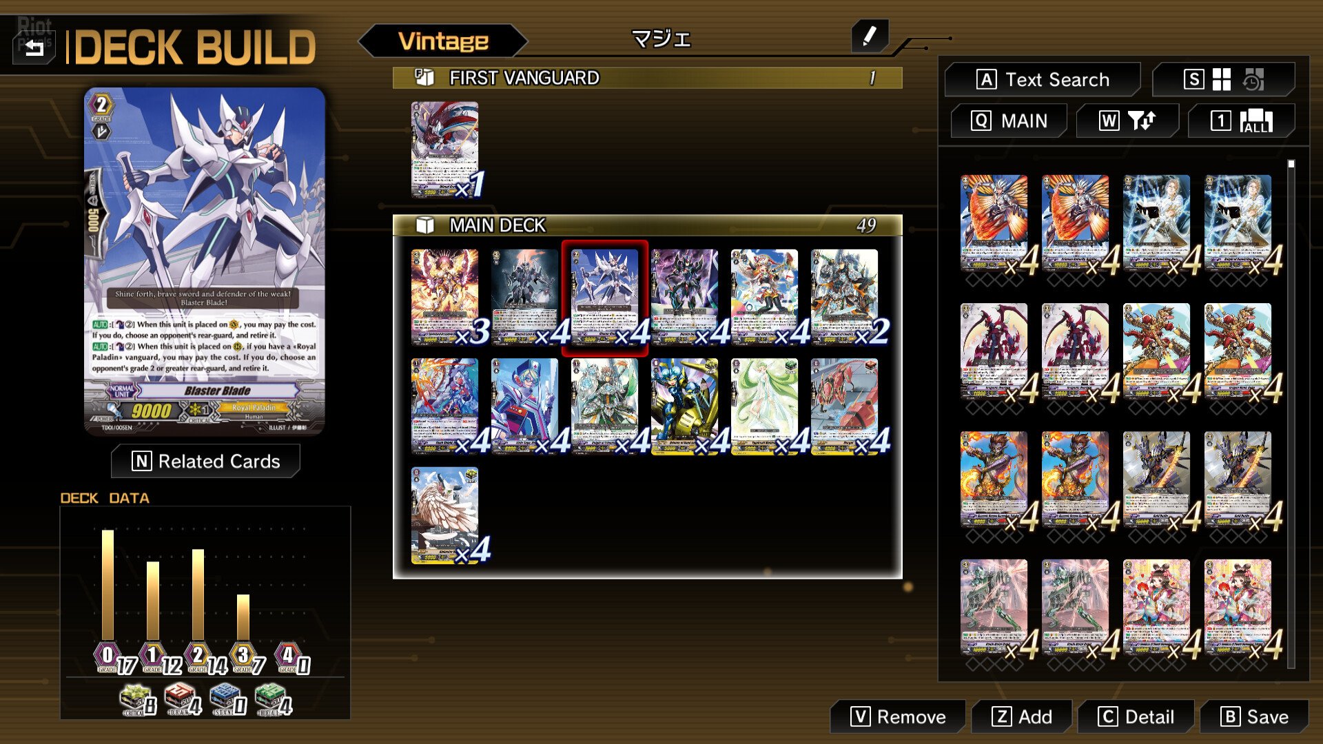 [9]-Cardfight!! Vanguard Dear Days 2 – v1.0.2 + 10 DLCs Download