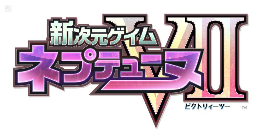 [21]-Megadimension Neptunia VII + Update 2 + 14 DLC, FIXED Download