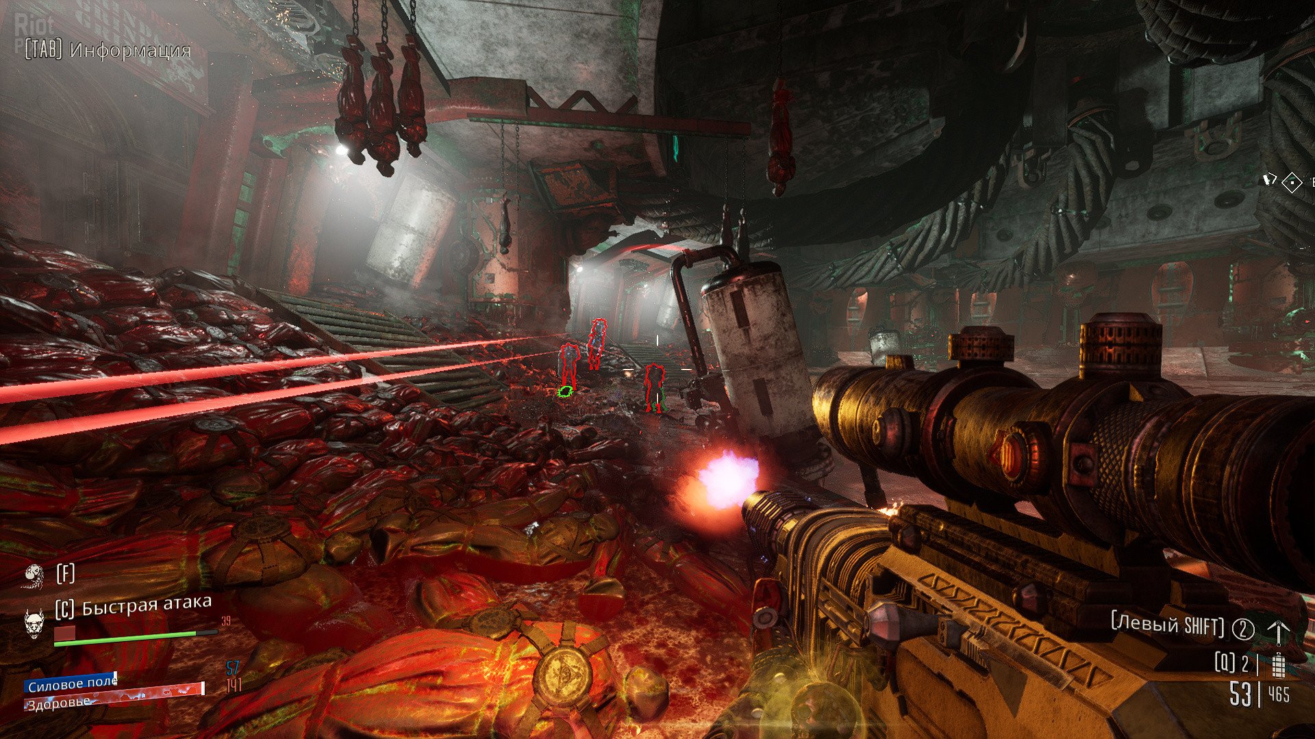 [9]-Necromunda: Hired Gun – v1.61865 + 7 DLCs Download