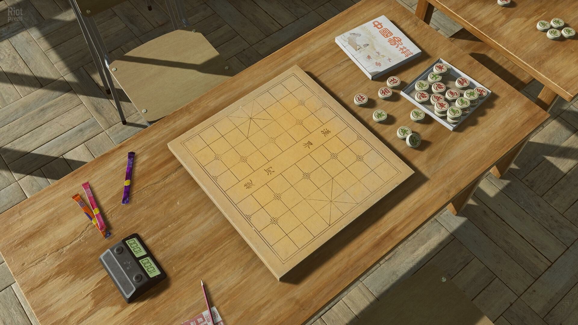 [10]-Just Xiangqi – v1.1.0 Download