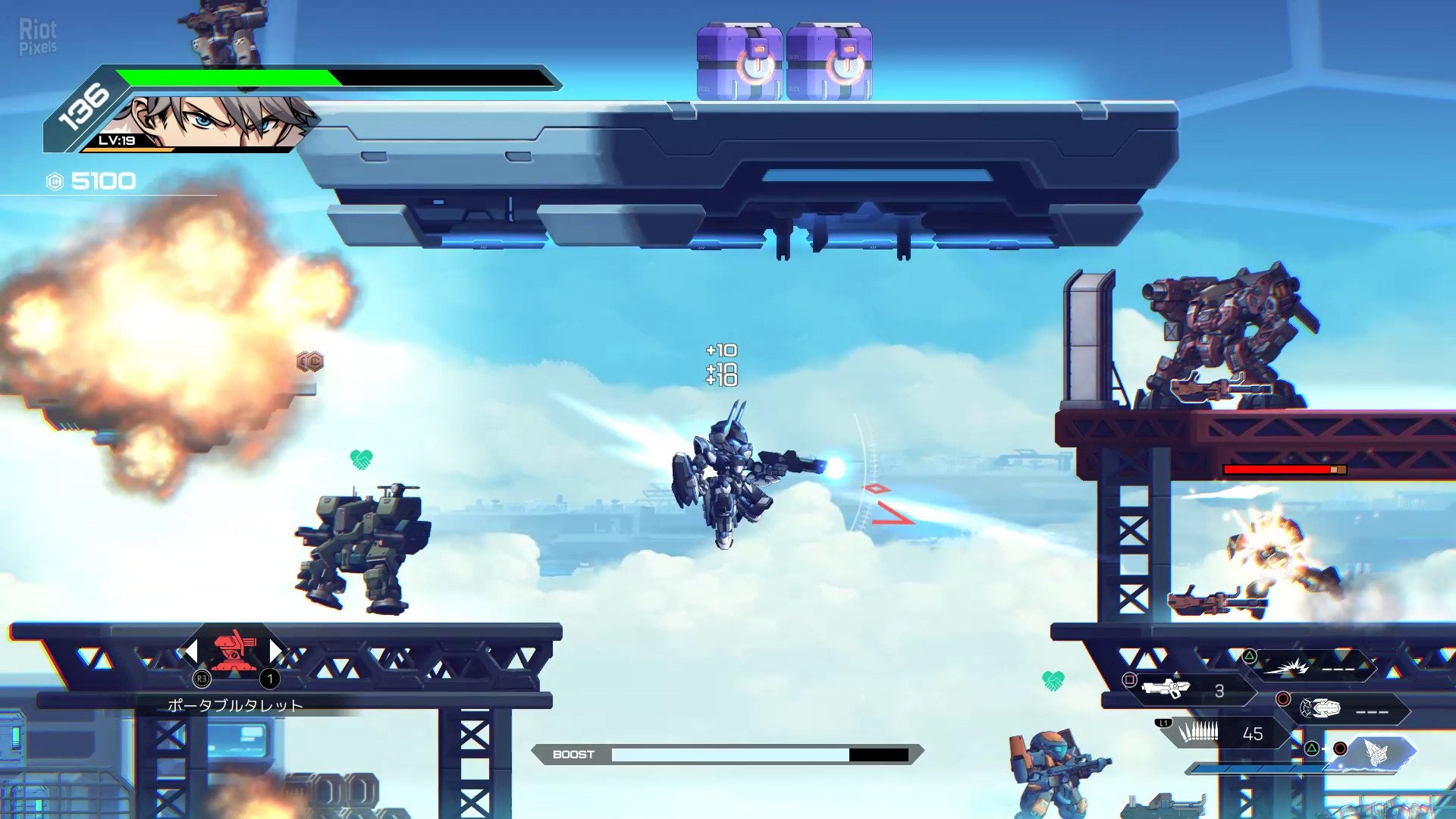[11]-HARDCORE MECHA: Fighter’s Edition + 7 DLCs Download