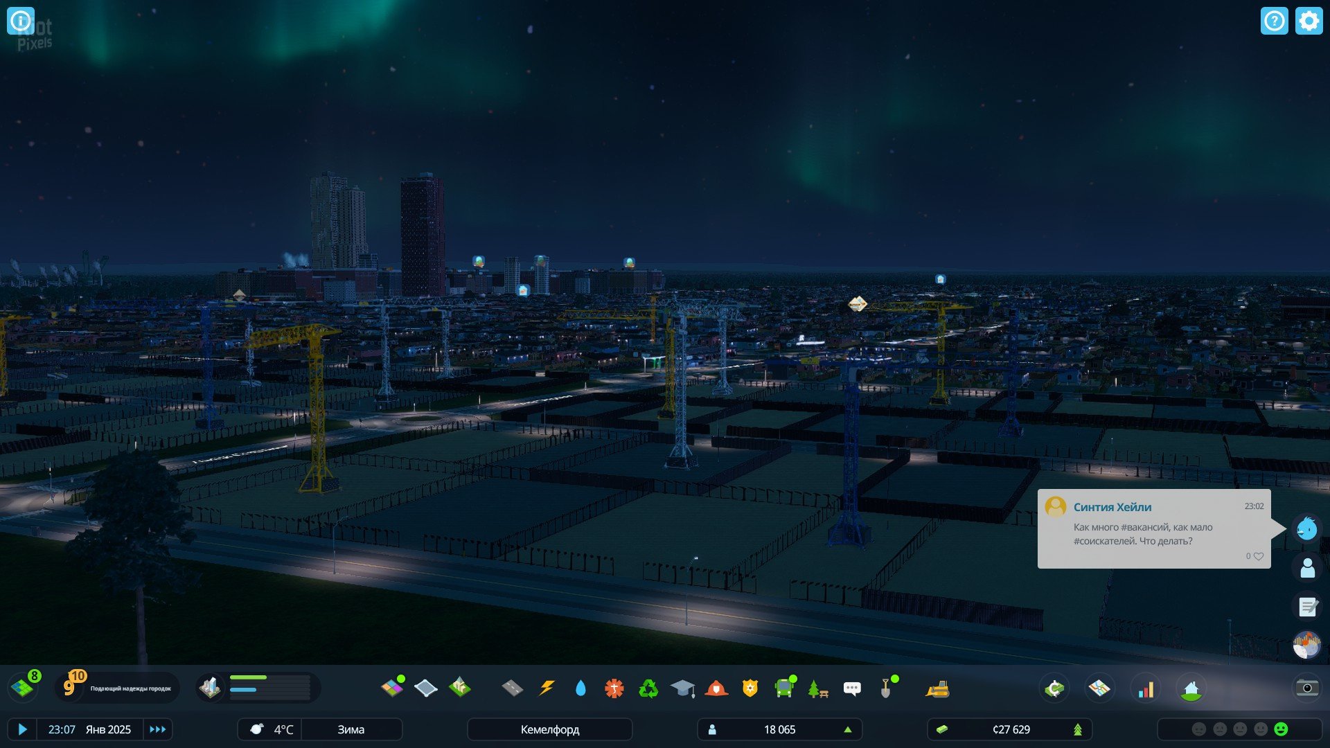 [10]-Cities: Skylines II – v1.2.5f1 + 16 DLCs + Bonus OSTs Download
