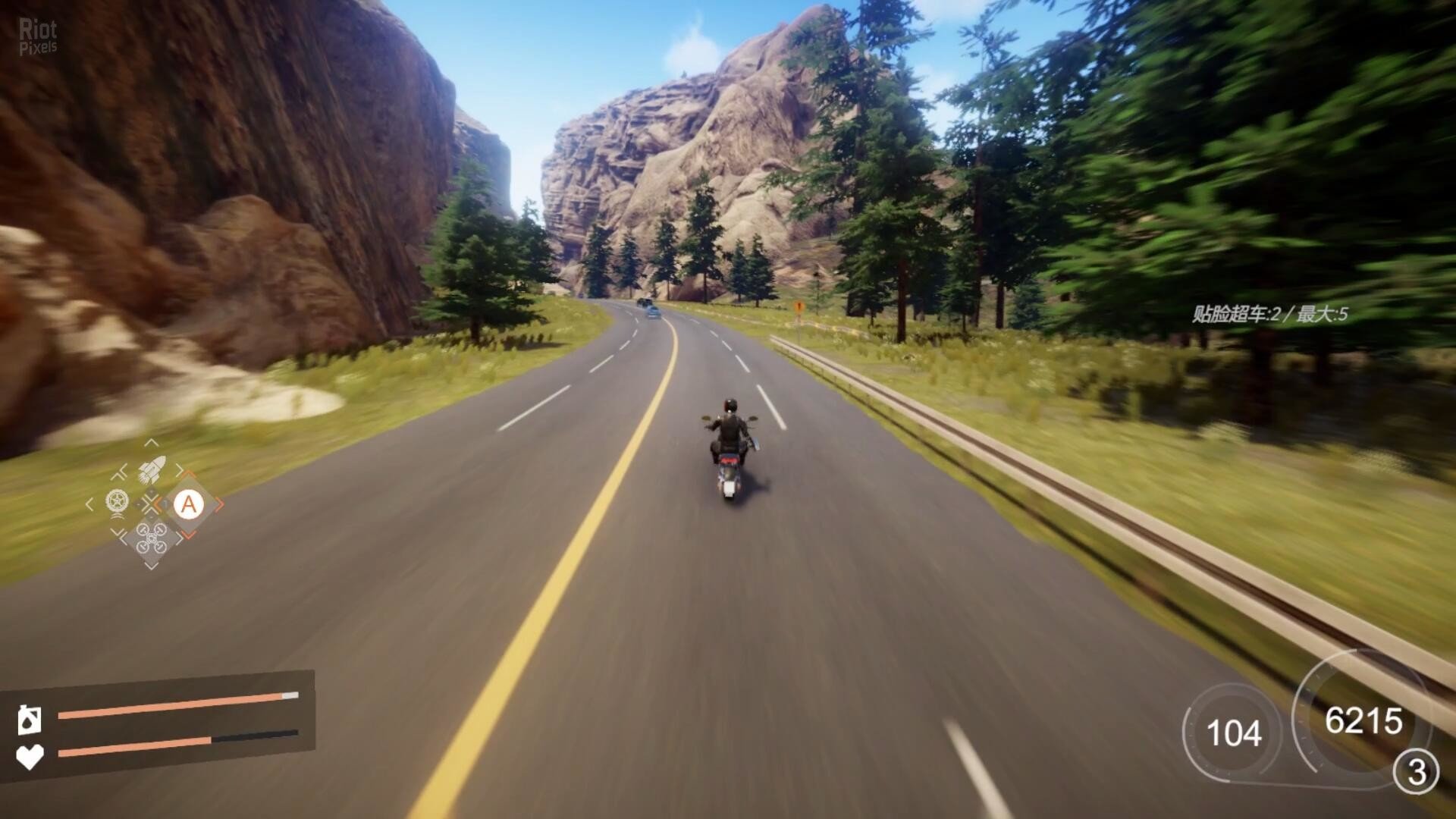 [2]-Just Ride: Apparent Horizon – v11.11 Download