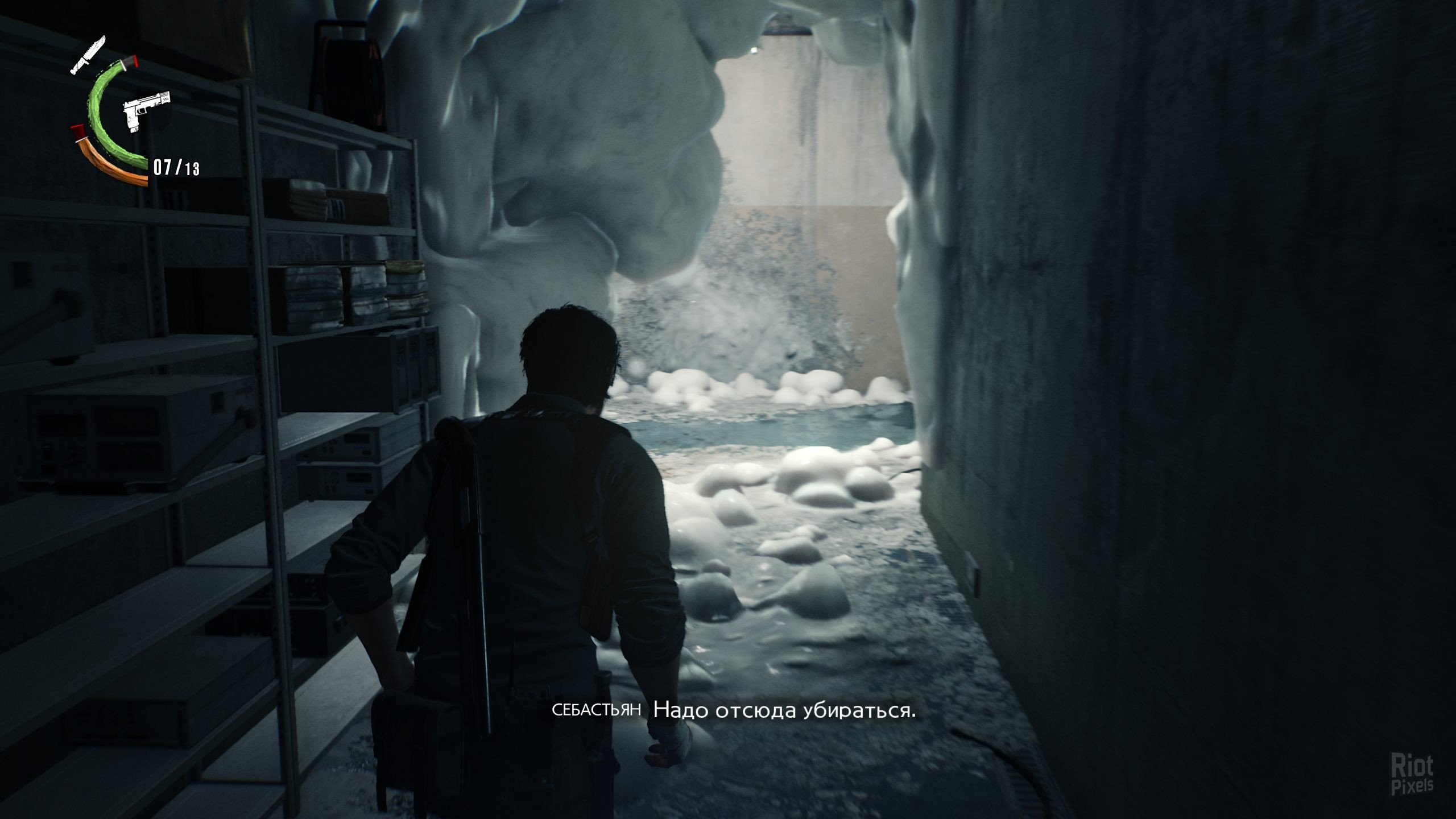 [15]-The Evil Within 2, v1.05 + DLC + Bethesda.net Bonuses Download