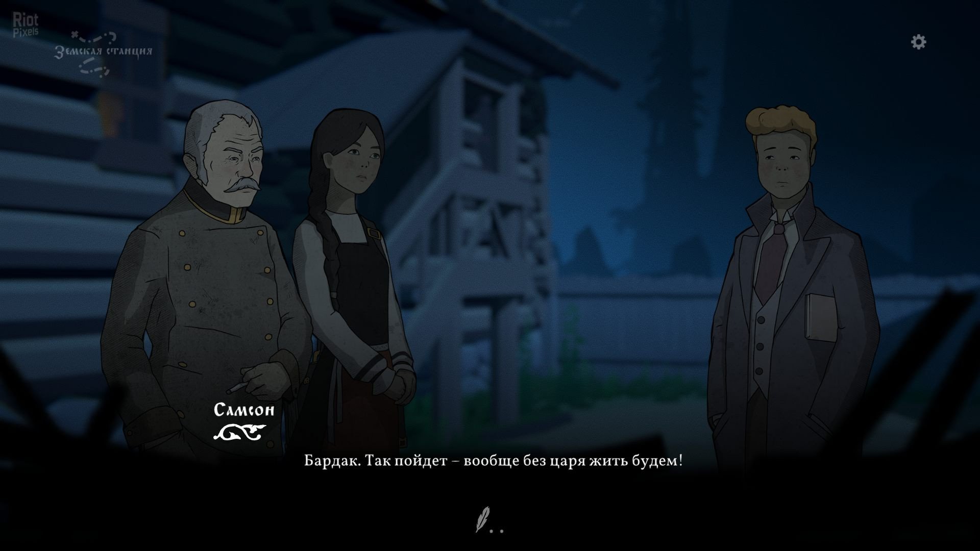 [14]-Black Book: Deluxe Edition – BuildID 8229654 + 2 DLCs Download