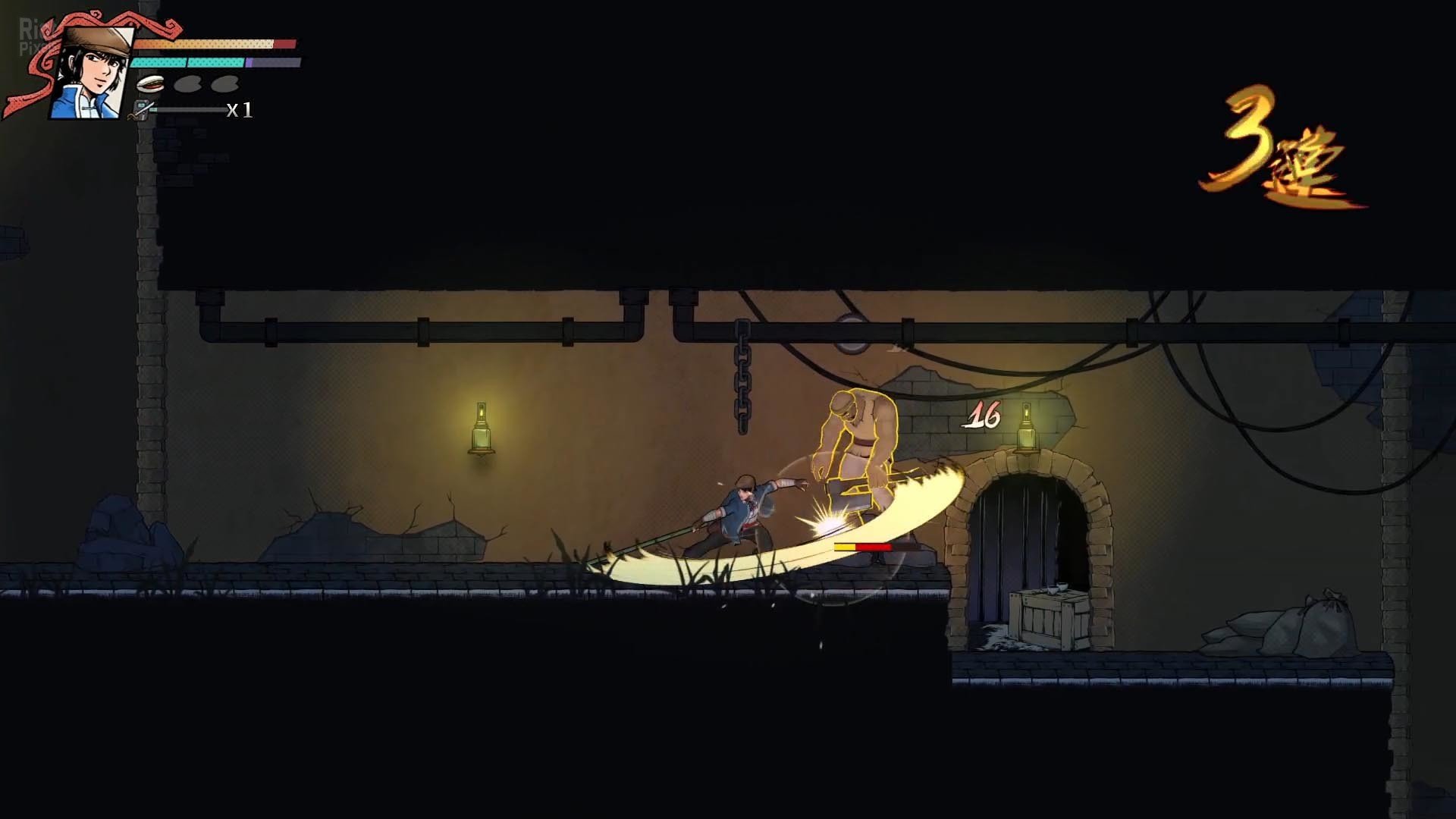 [4]-The Legend of Tianding Download