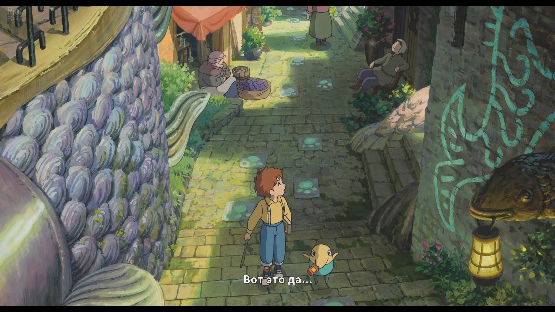 [4]-Ni no Kuni: Wrath of the White Witch – Remastered Download
