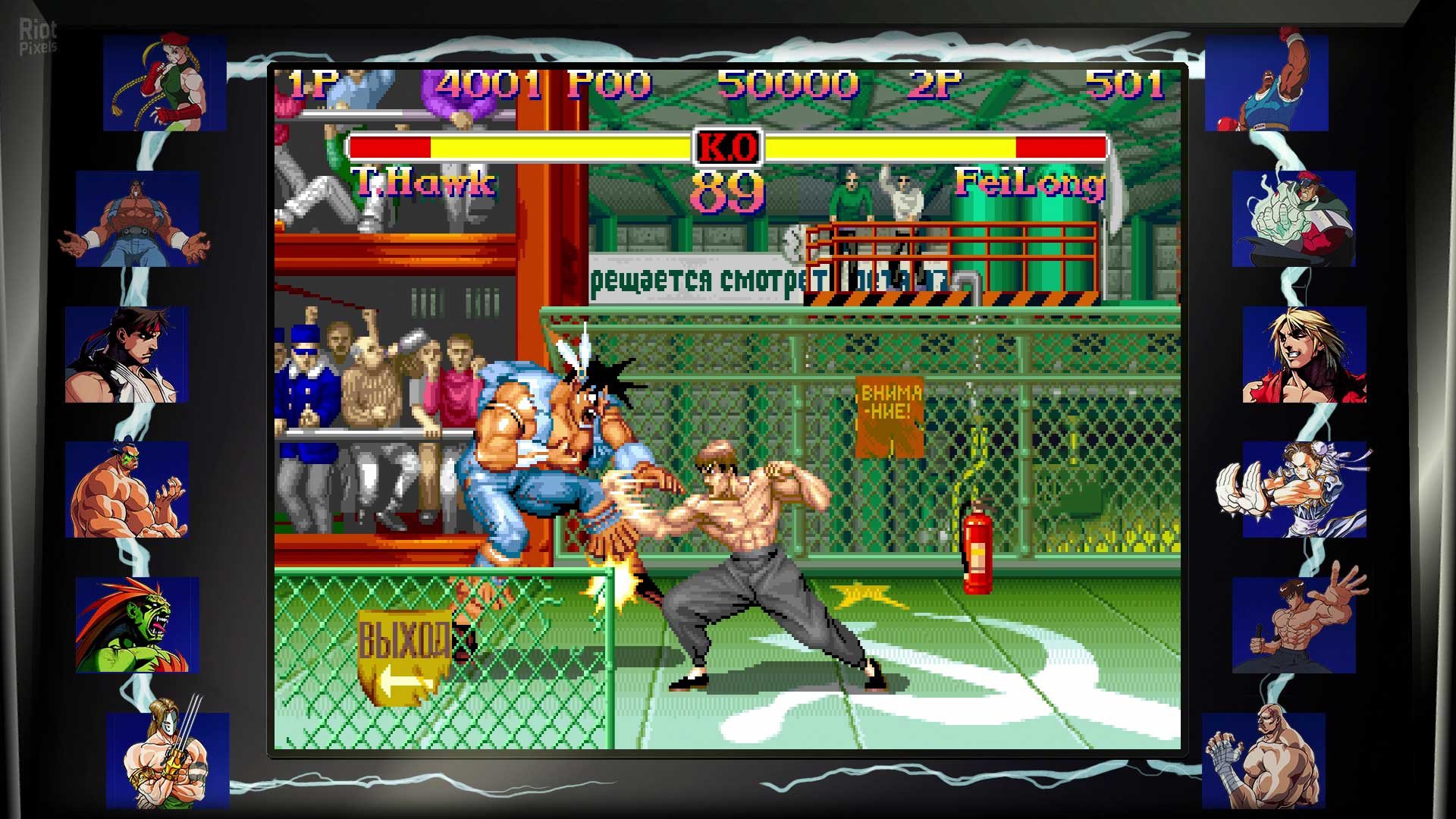 [7]-Street Fighter 30th Anniversary Collection Download
