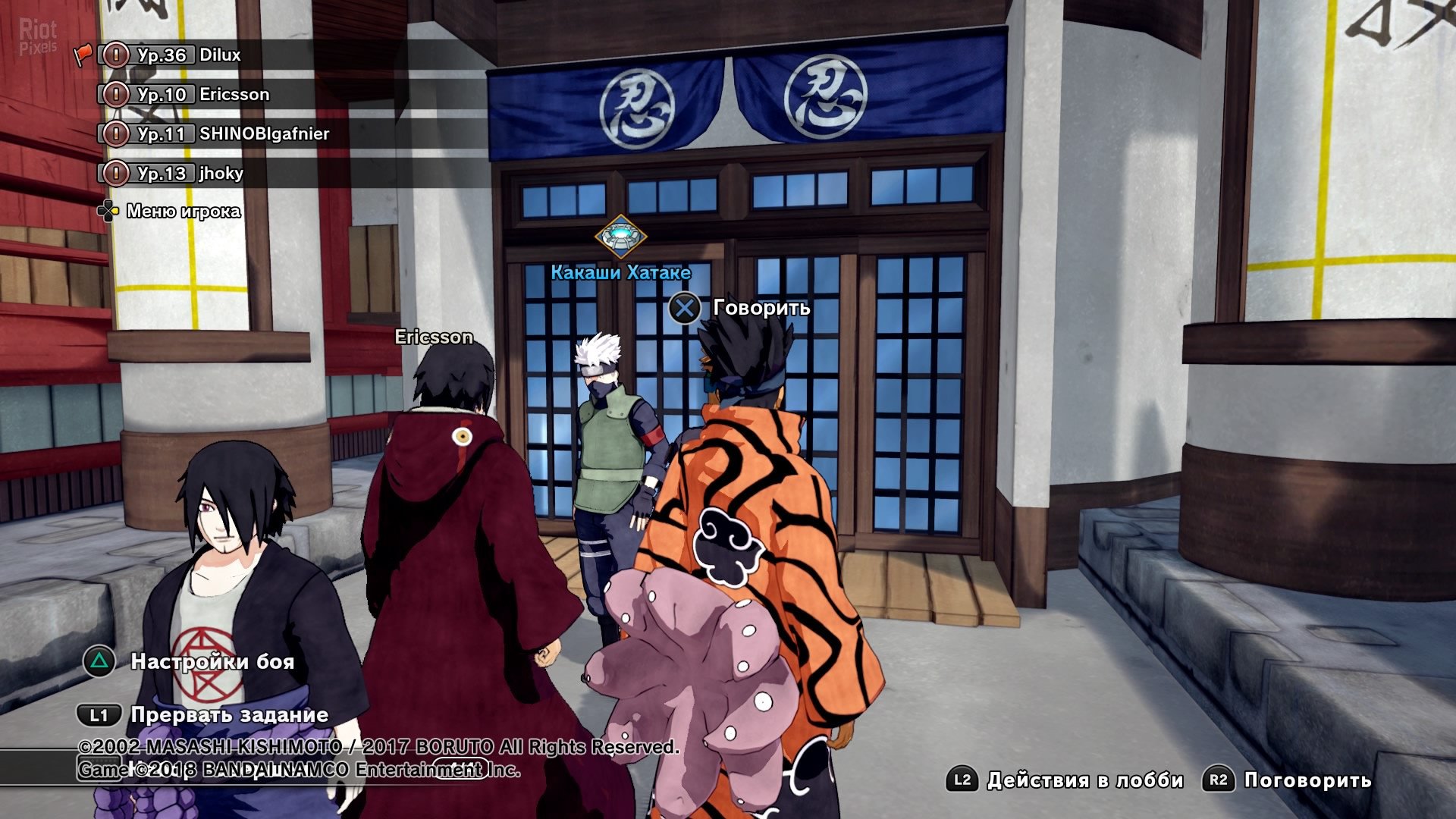 [13]-Naruto to Boruto: Shinobi Striker – Deluxe Edition – v2.43.00 + All DLCs Download