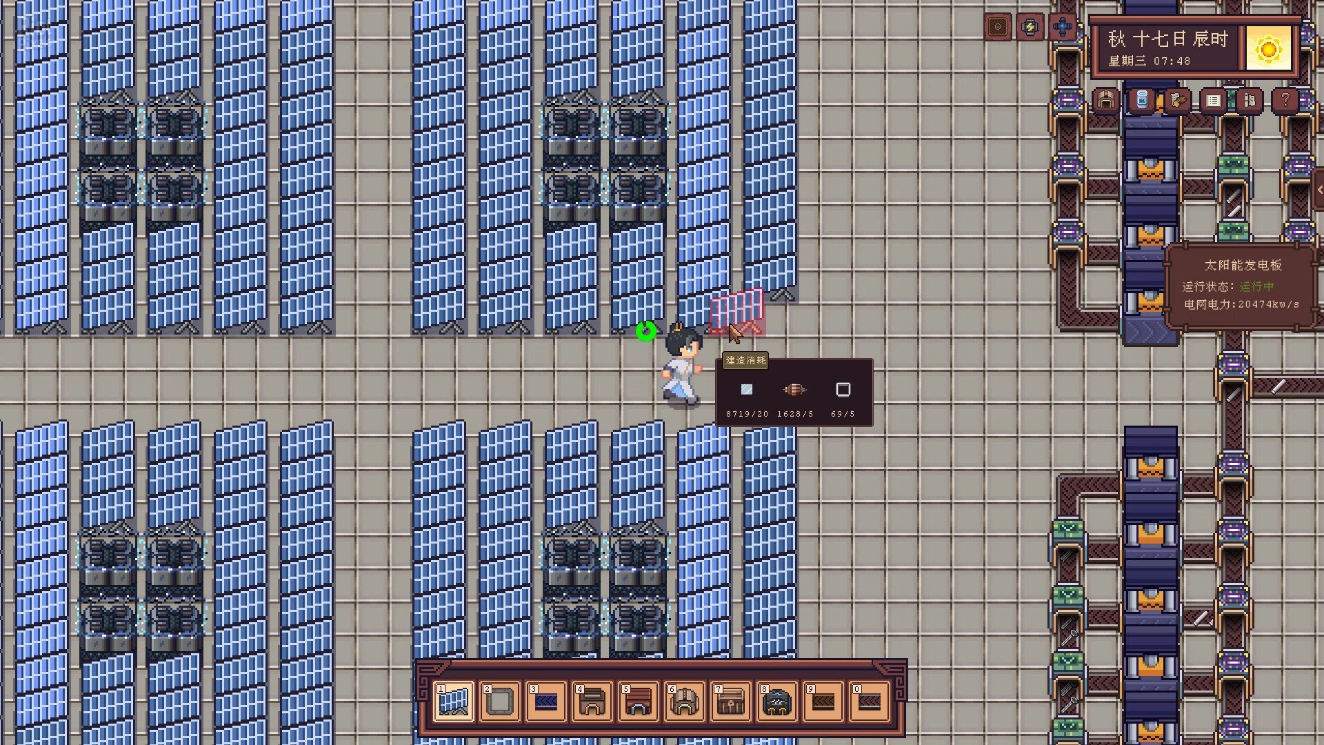 [3]-River Town Factory – v1.0.1.0207.1 (Release) Download