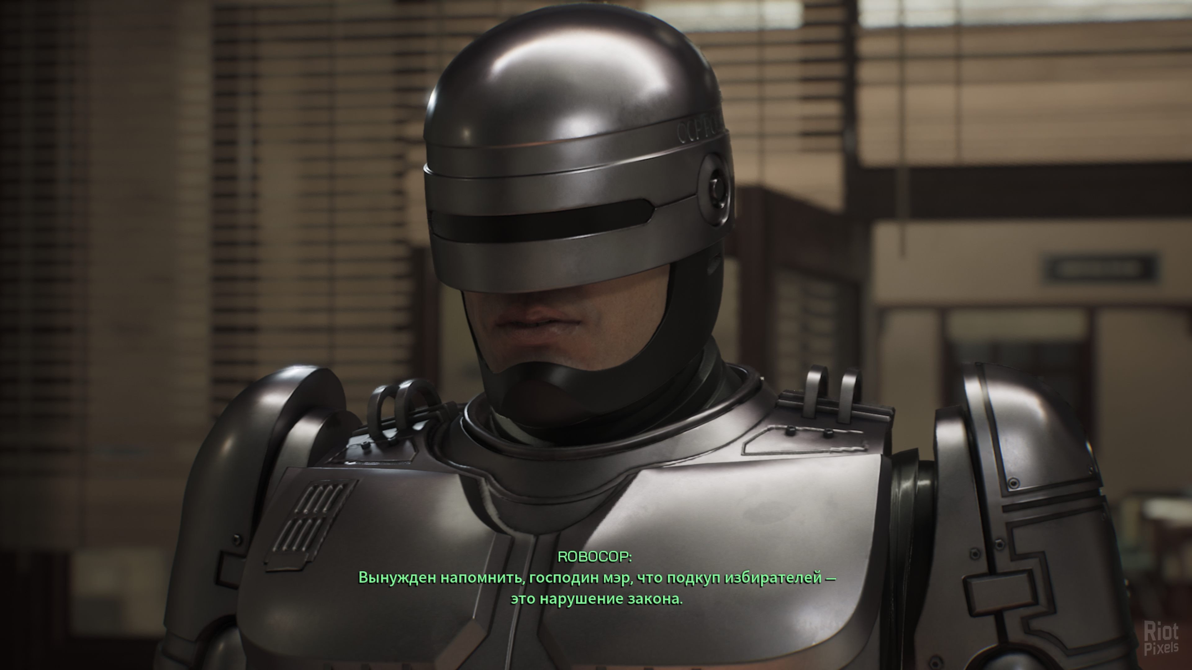 [11]-RoboCop: Rogue City – Alex Murphy Edition, v1.4.0.0 / 00.014.045 + 2 DLCs + Bonus ArtBook Download