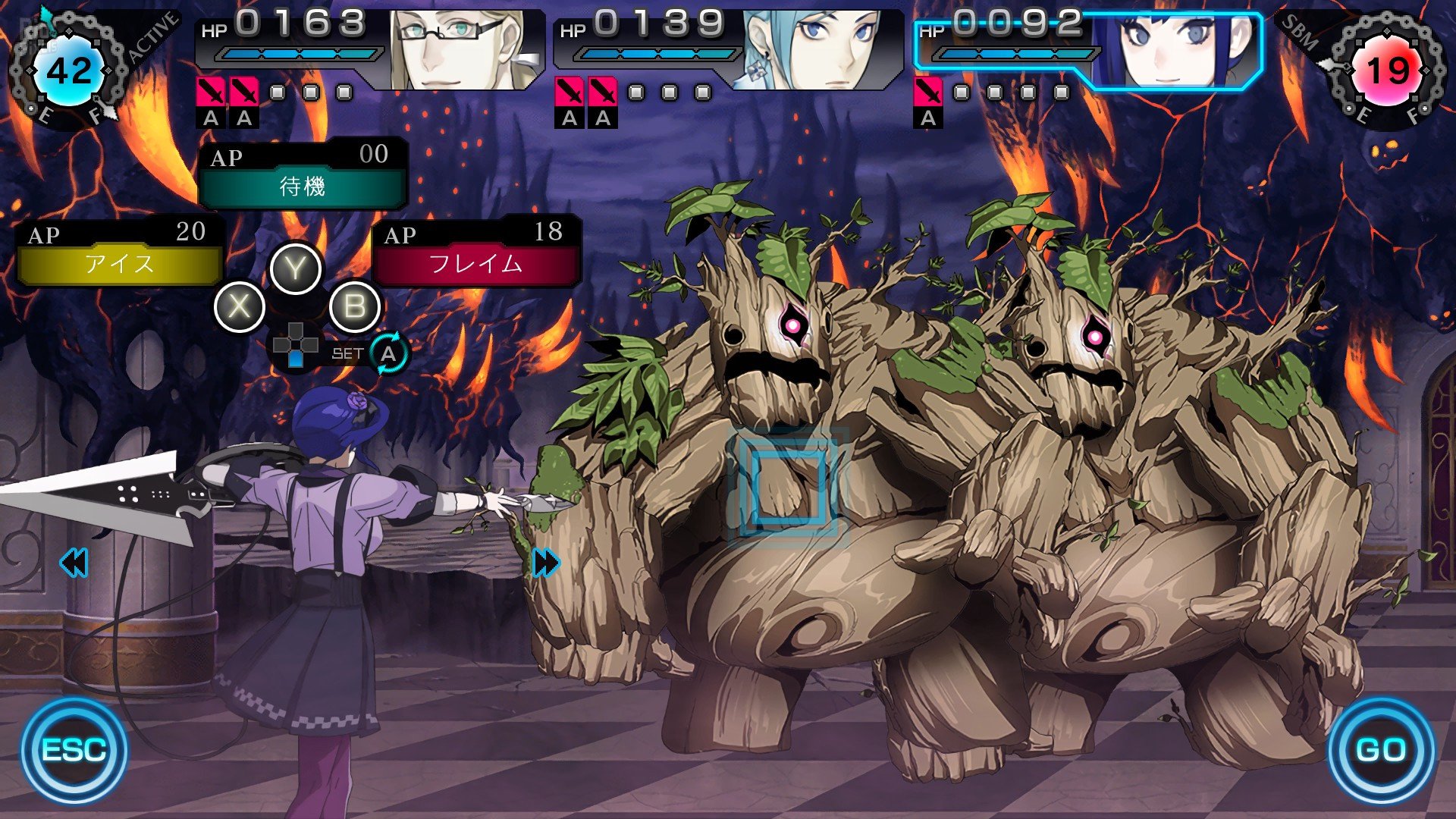[14]-Ray Gigant Download