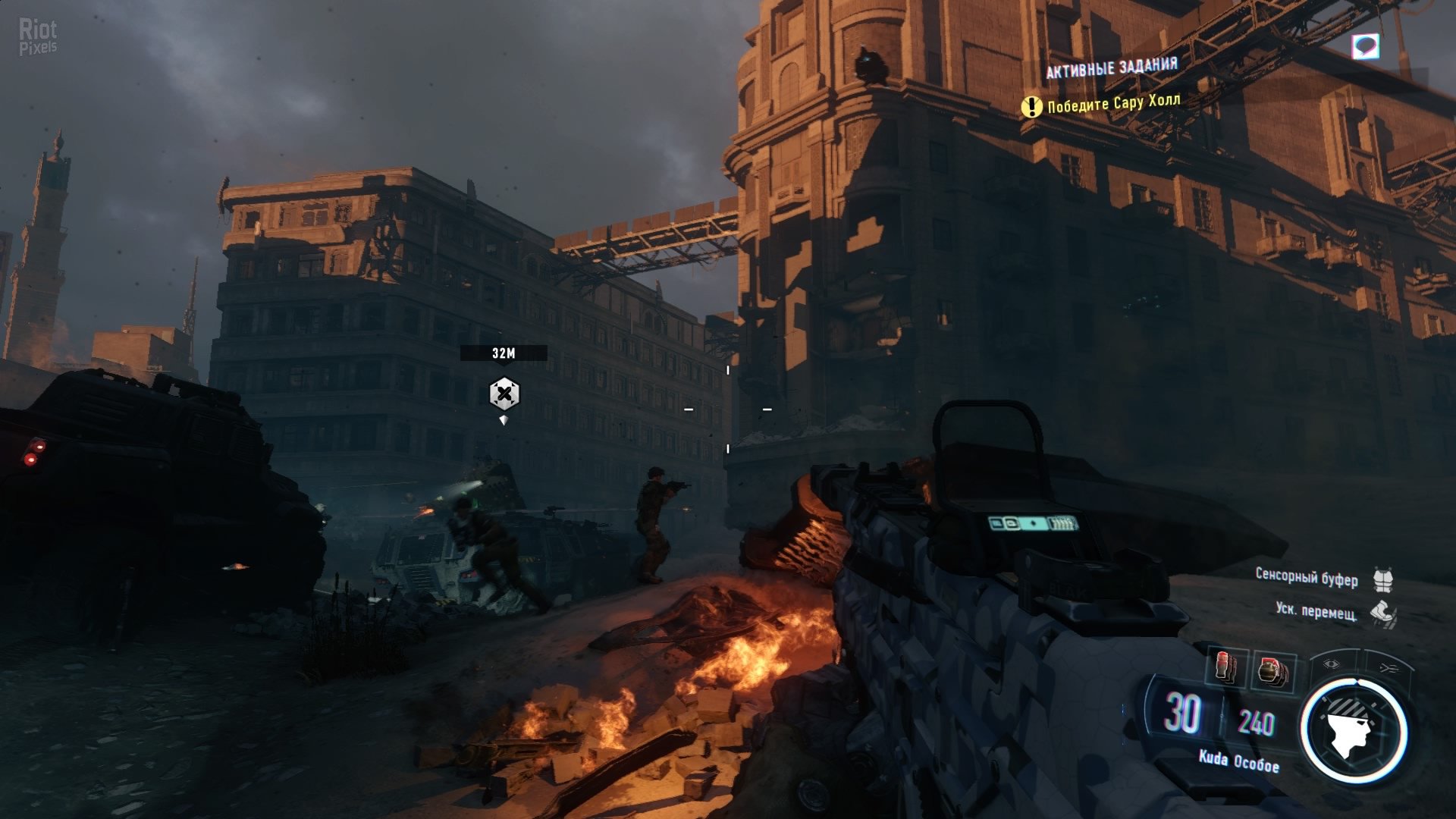 [12]-Call of Duty: Black Ops 3 – v100.0.0.0 + All DLCs Download