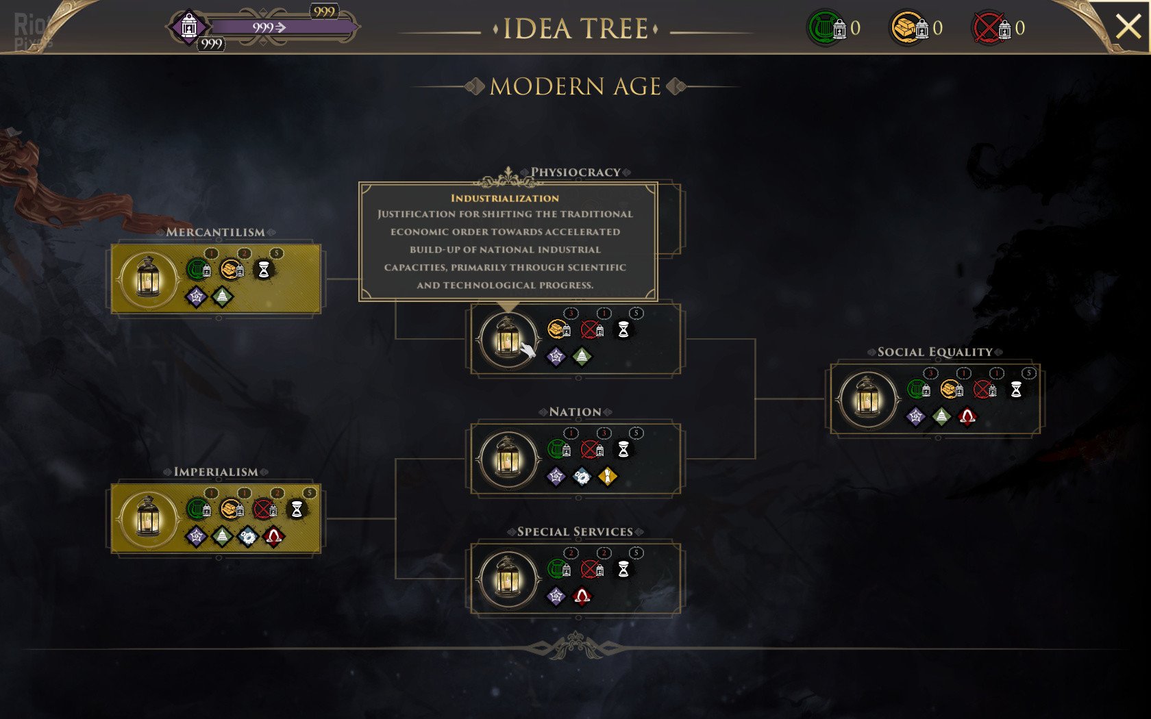 [13]-Secret Government, v2.0 Download