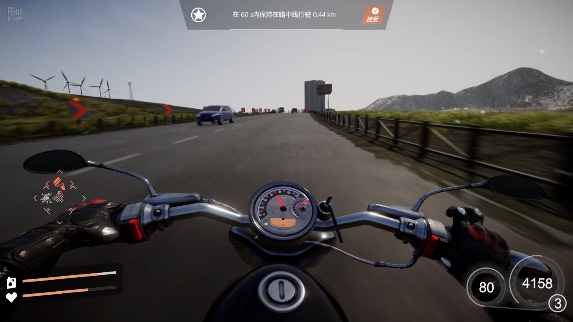[8]-Just Ride: Apparent Horizon – v11.11 Download
