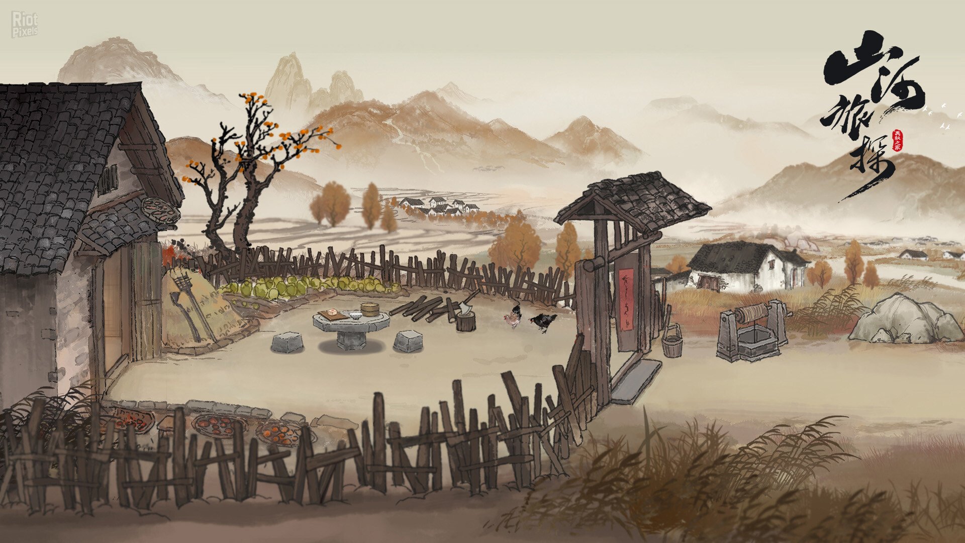 [6]-Murders on the Yangtze River – v1.2.20 + Bonus Soundtrack Download