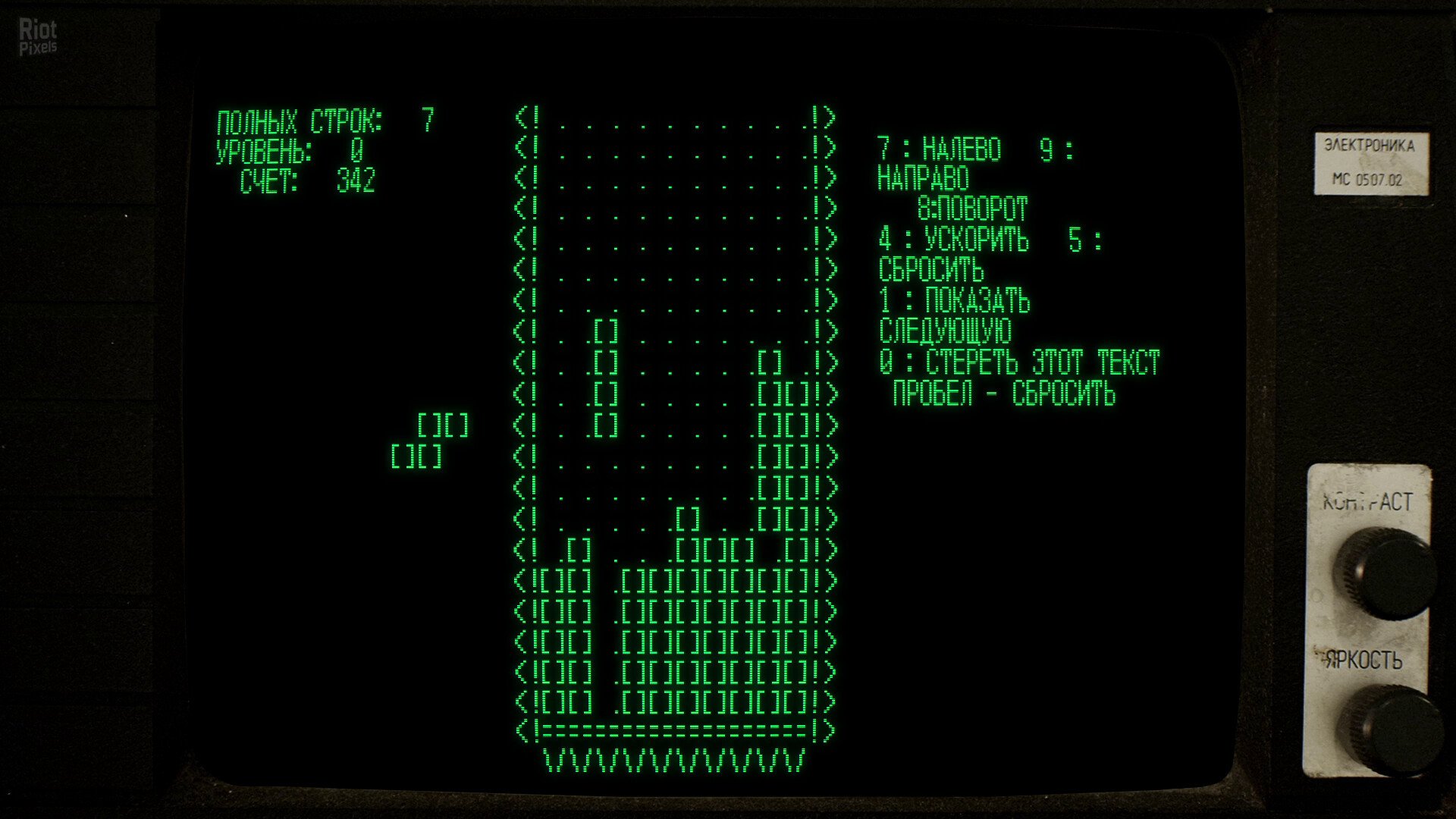 [3]-Tetris Forever Download