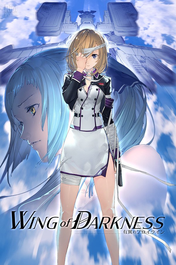 Wing of Darkness-HohohoGames