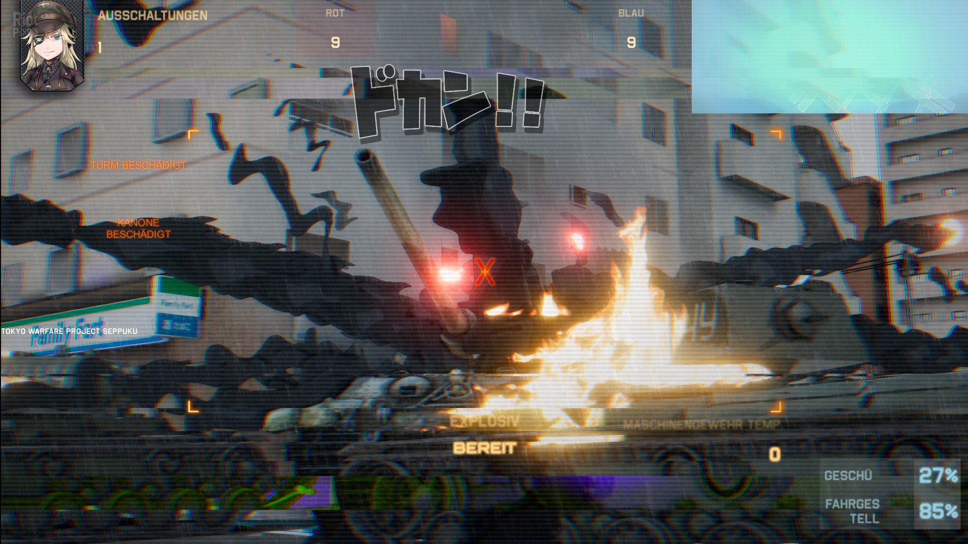 [5]-Tokyo Warfare Turbo + 2 DLCs Download