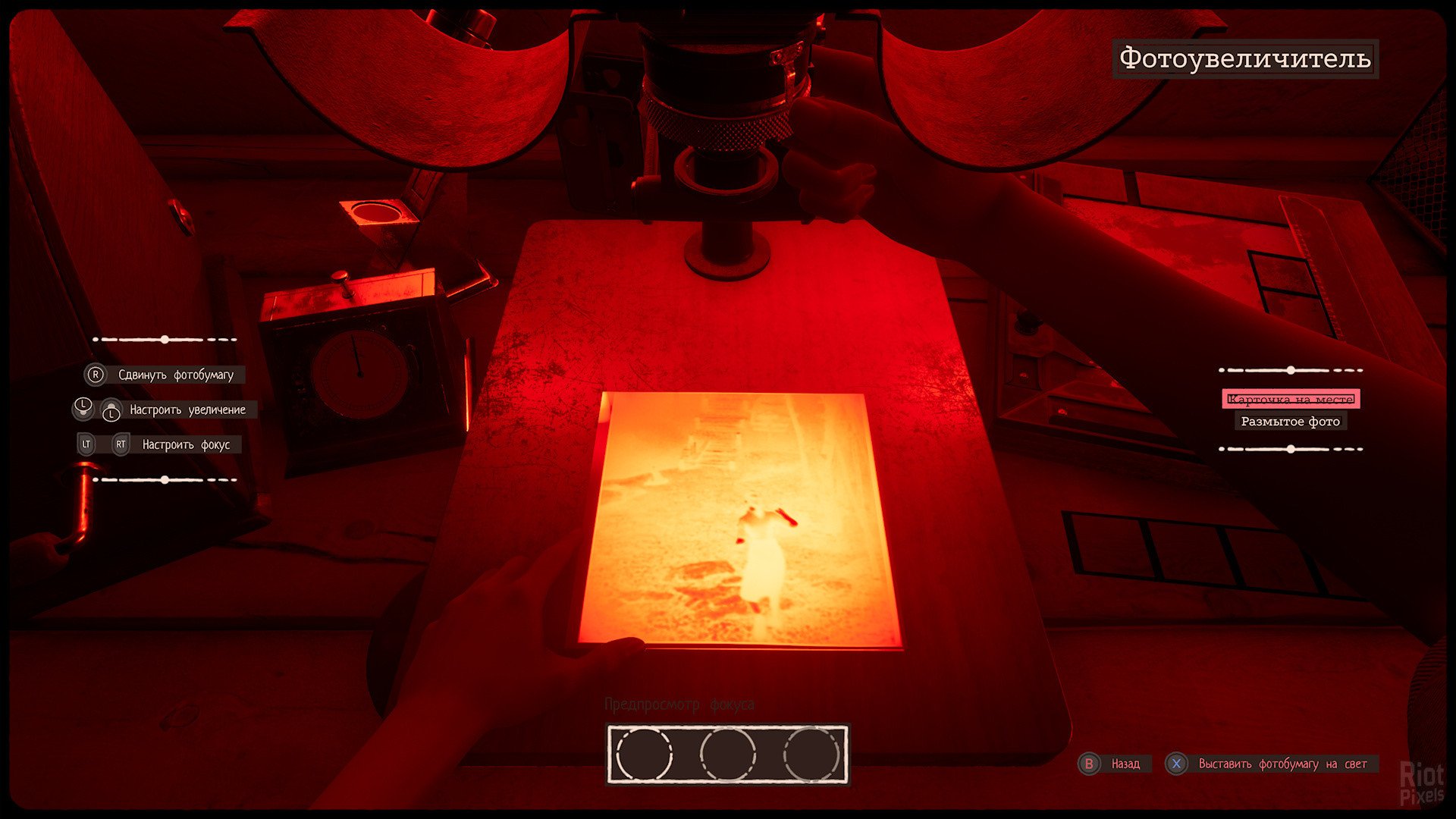 [10]-Martha Is Dead – v1.0223.01 Download