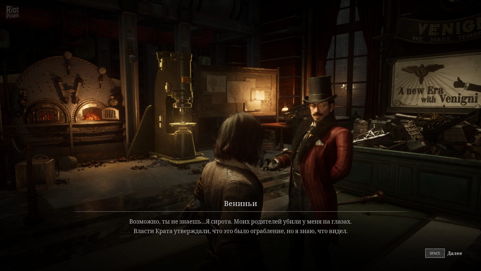 [10]-Lies of P: Deluxe Edition – v1.5.0.0 Hotfix (Denuvoless) + 2 DLCs + Bonus Soundtrack + Windows 7 Fix Download