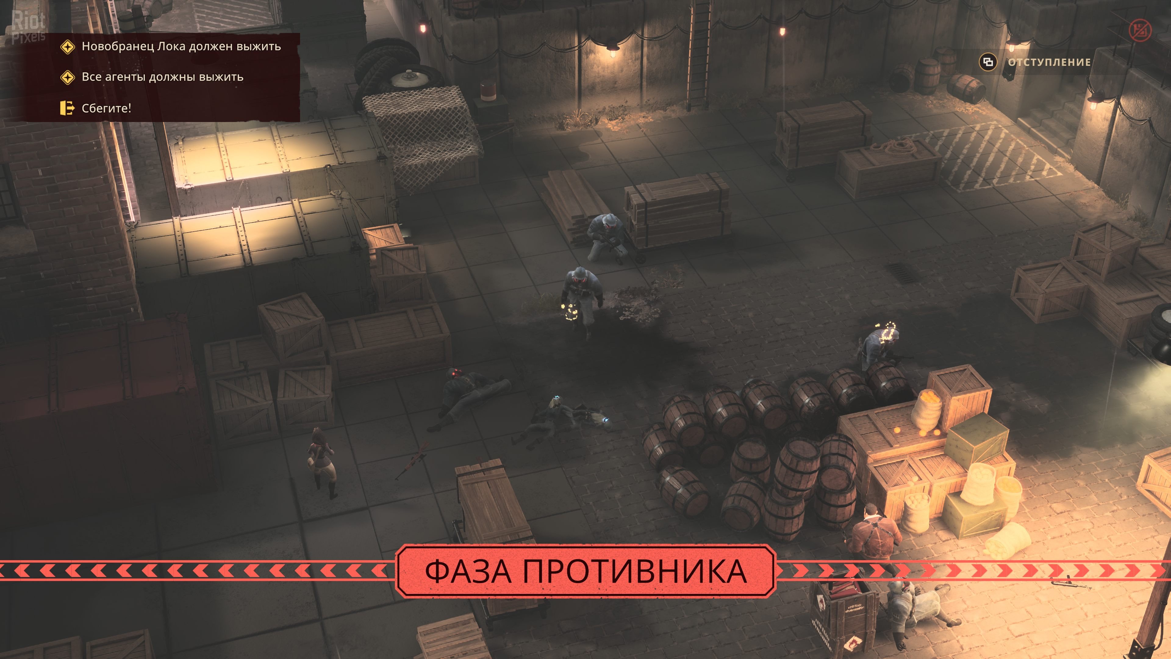 [2]-The Lamplighters League: Deluxe Edition – v1.3.1-67360 + 2 DLCs + Bonus Content + Windows 7 Fix Download