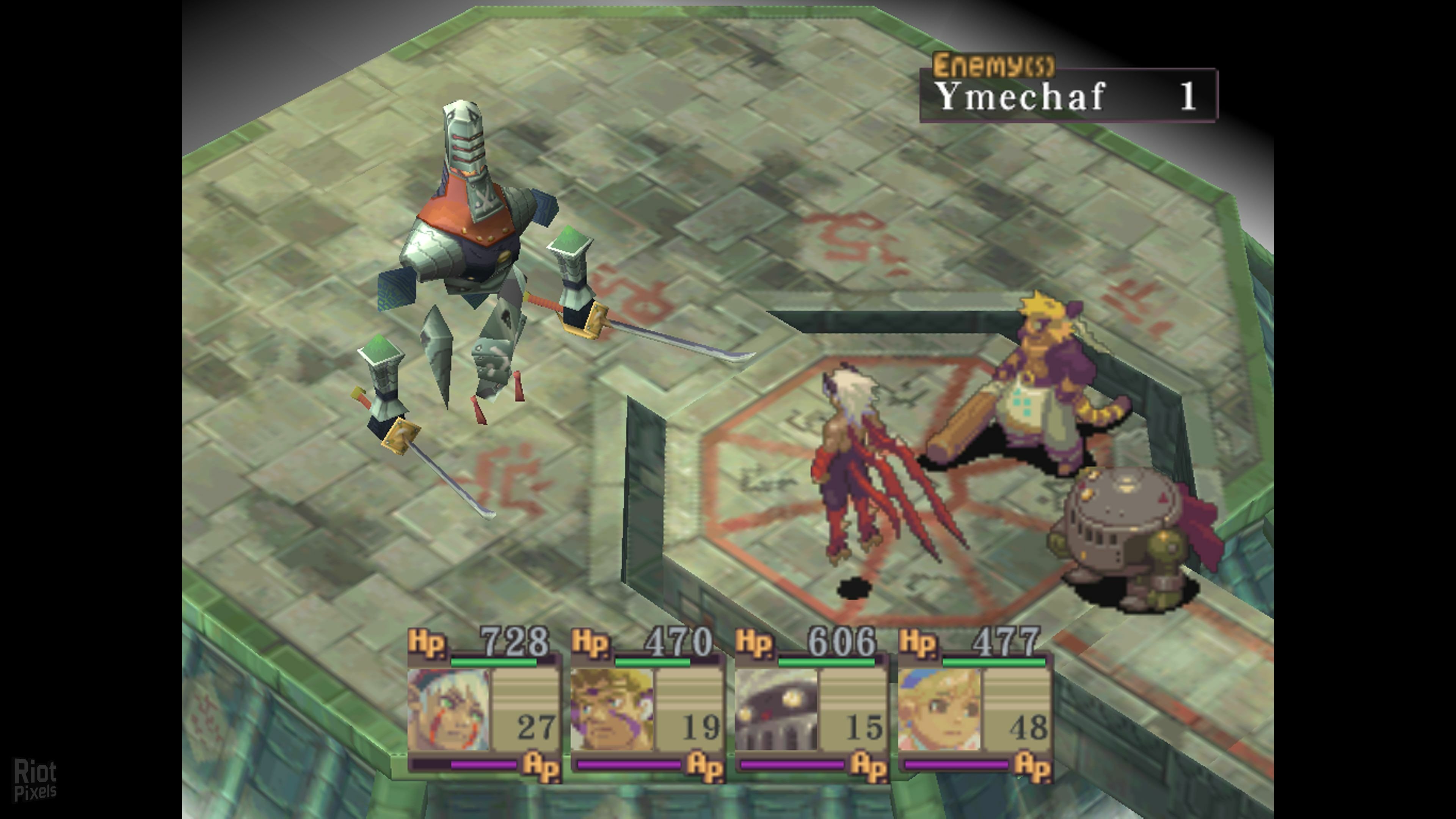 [6]-Breath of Fire IV – v1.0 HotFix Download