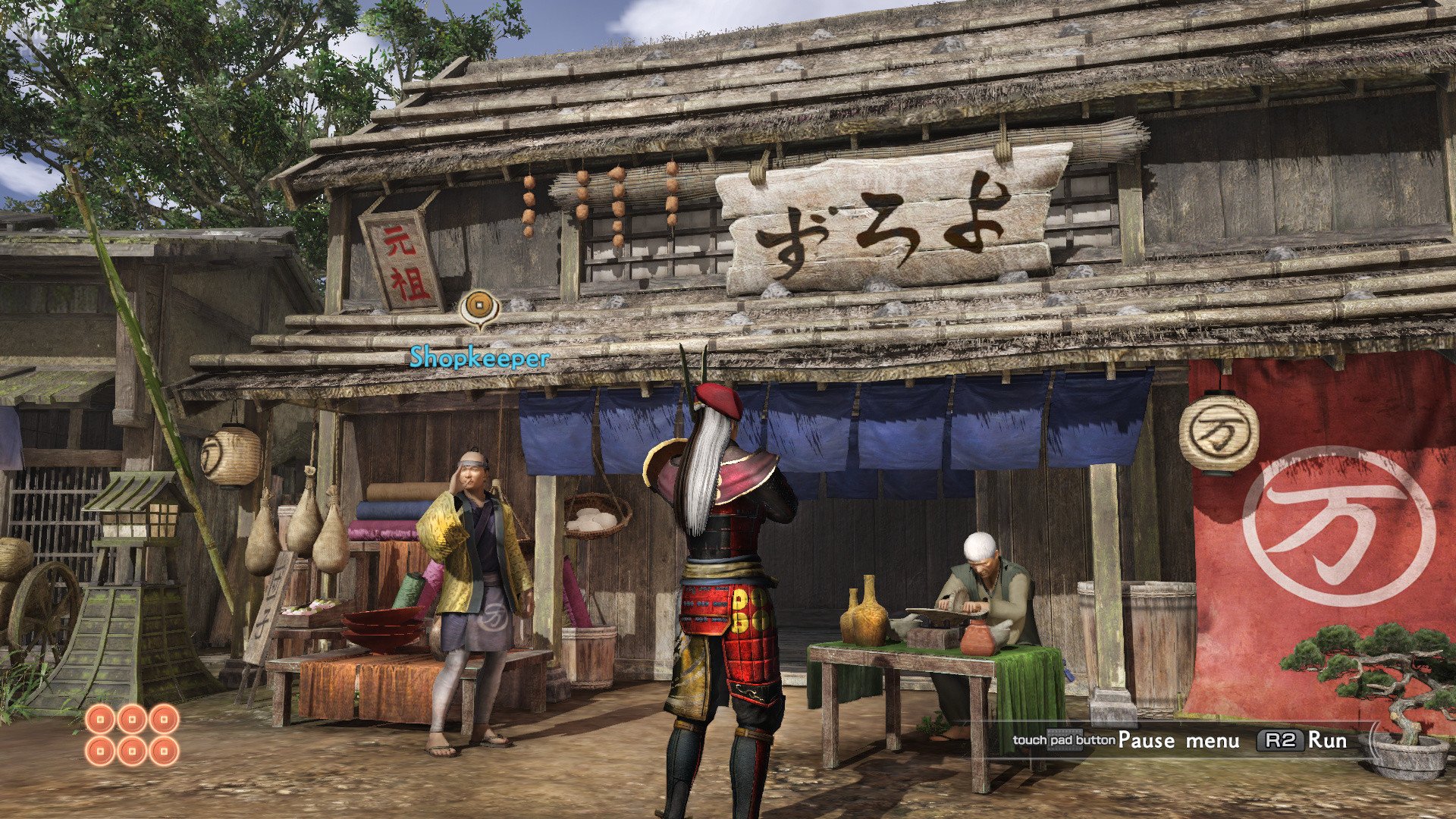 [13]-Samurai Warriors: Spirit of Sanada + DLC Download