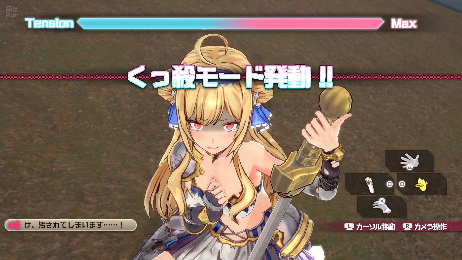 [15]-Bullet Girls Phantasia + 26 DLCs Download
