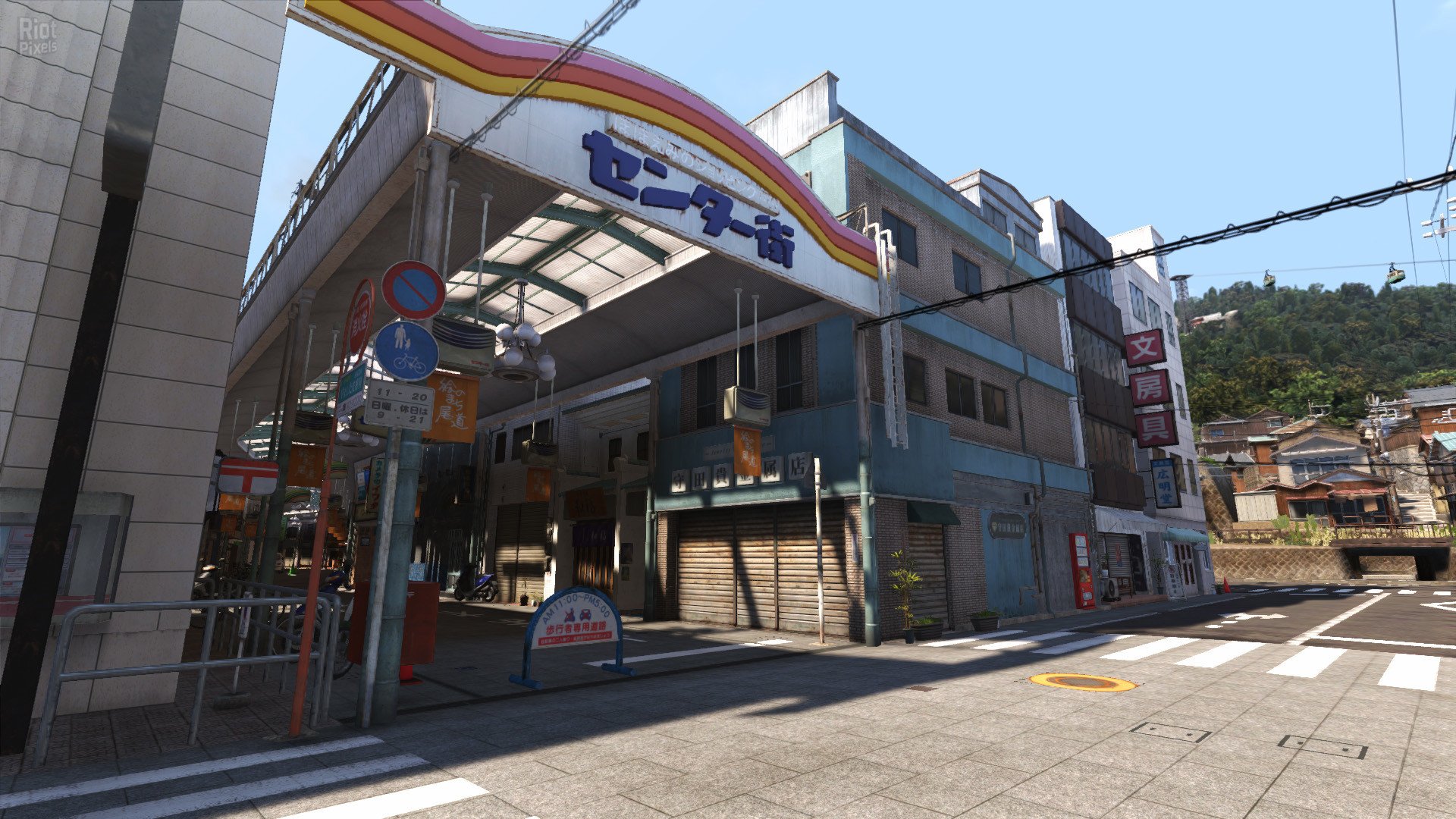 [3]-Yakuza 6: The Song of Life + DLC Download