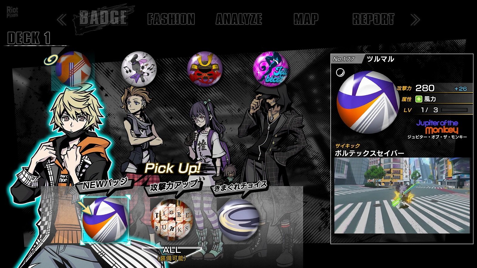 [11]-NEO: The World Ends with You – v1.01 + 2 DLCs + Yuzu/Ryujinx Emus for PC Download