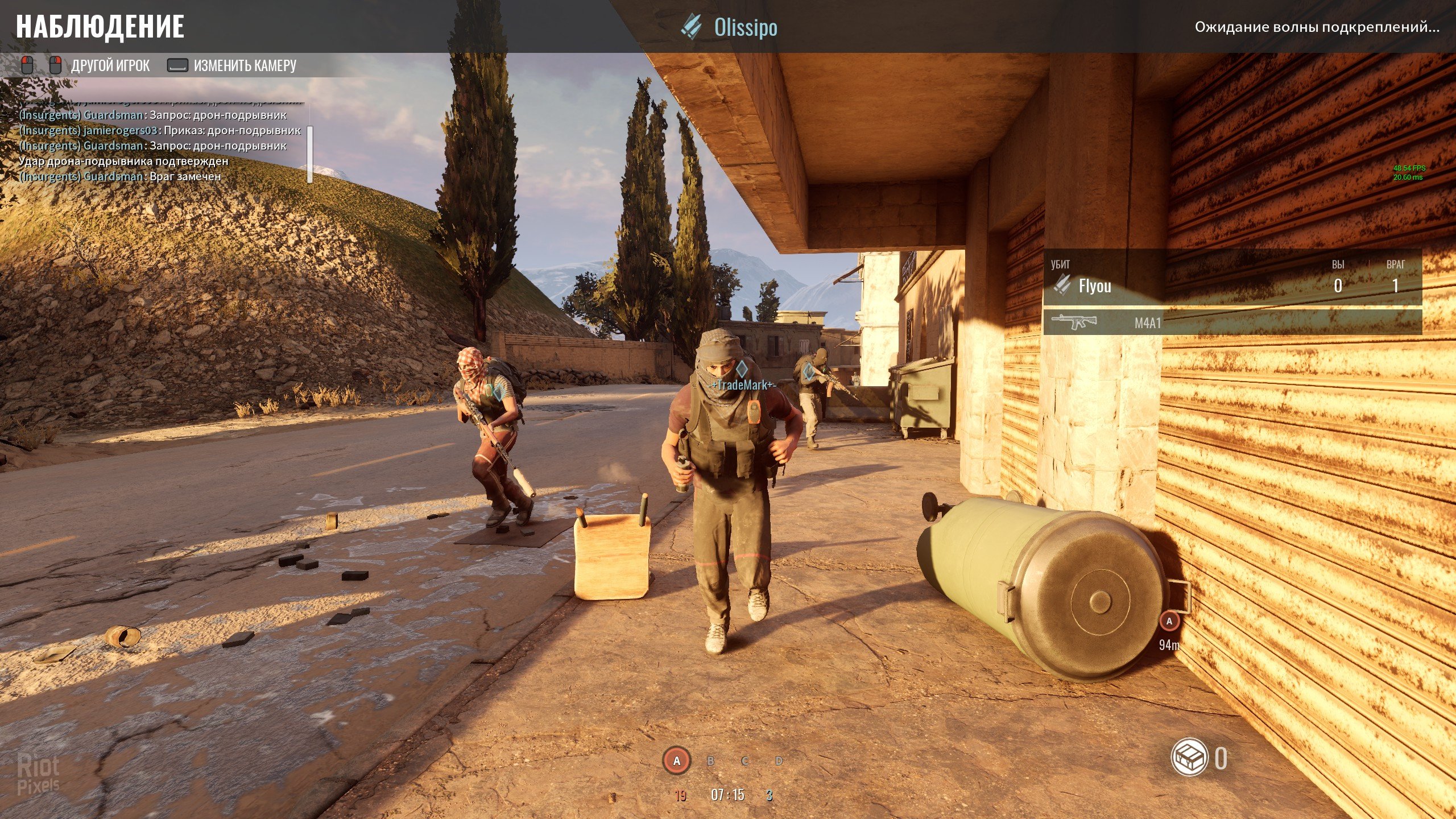 [6]-Insurgency: Sandstorm – v1.9.2.148558 Hotfix/2021.04.29 + High Resolution Texture Pack + Dedicated Server + LAN Multiplayer Download