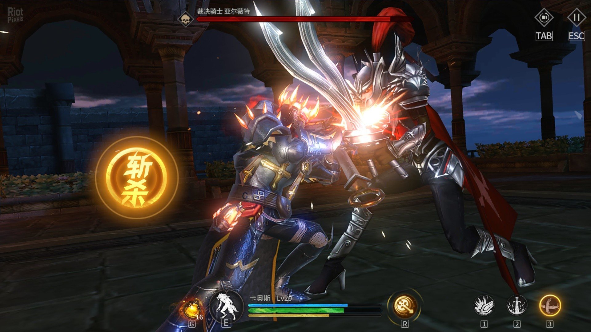 [9]-Blade of God – v1.0.2.8.2.1 + Lace Nightdress DLC Download