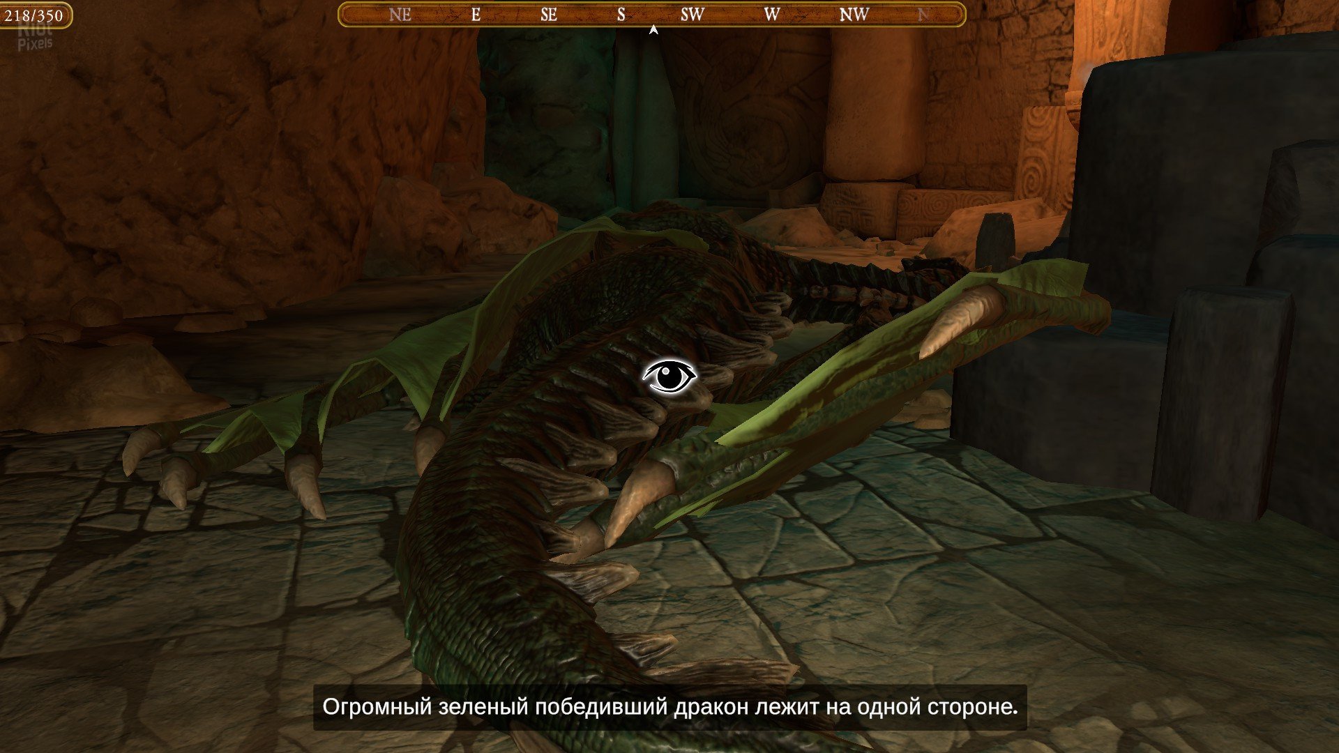 [14]-Colossal Cave, v2.0 + VR Download