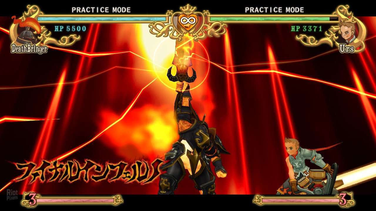 [4]-Battle Fantasia -Revised Edition- Download