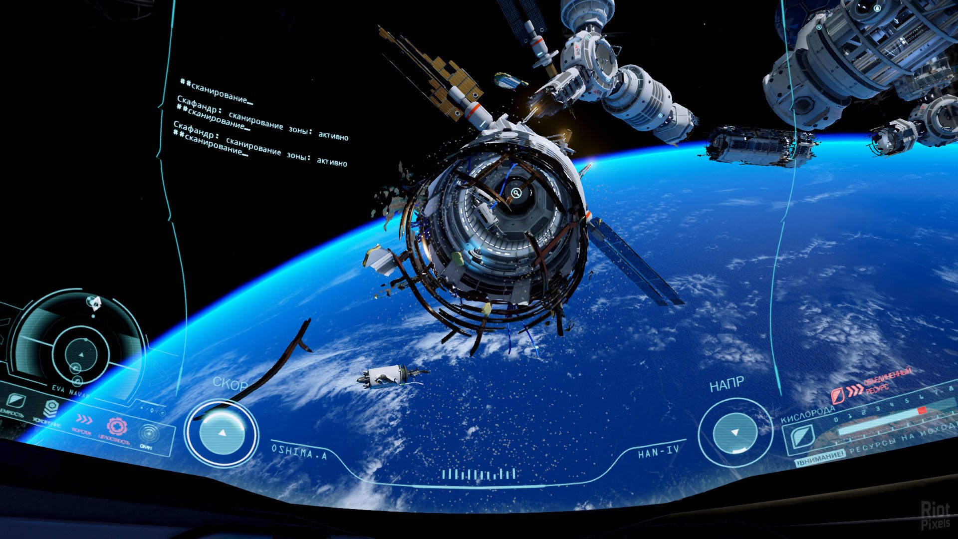 [6]-ADR1FT – v1.2.9.20854 Download