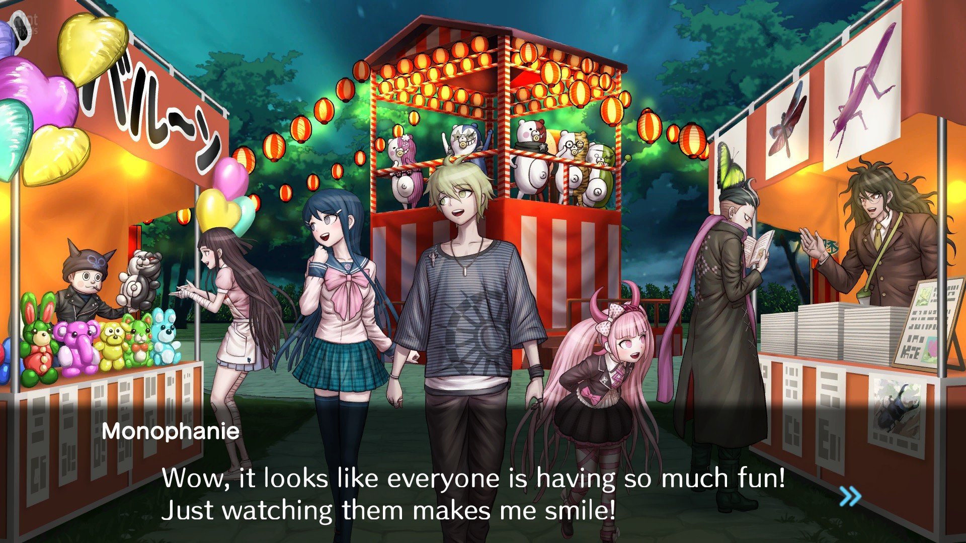 [5]-Danganronpa S: Ultimate Summer Camp Download