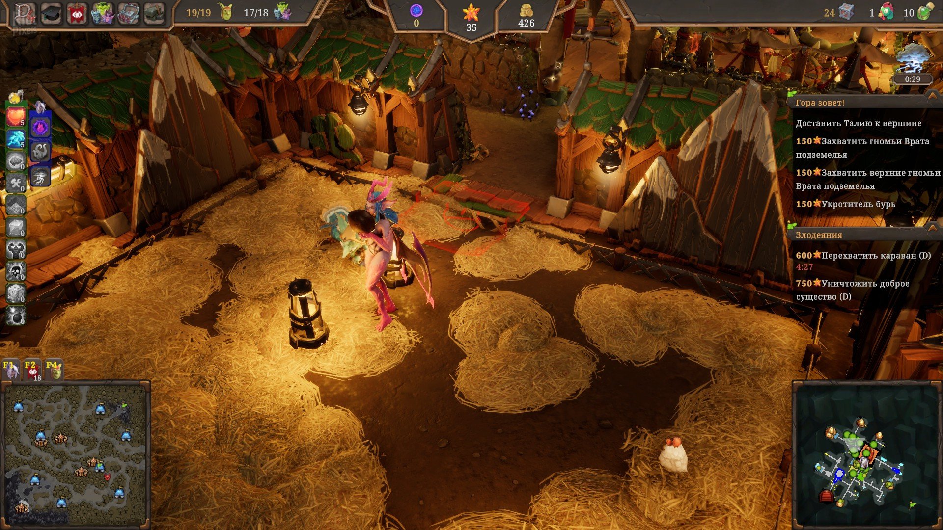 [11]-Dungeons 4: Deluxe Edition – v1.8 + 4 DLCs/Bonus Content + Windows 7 Fix Download