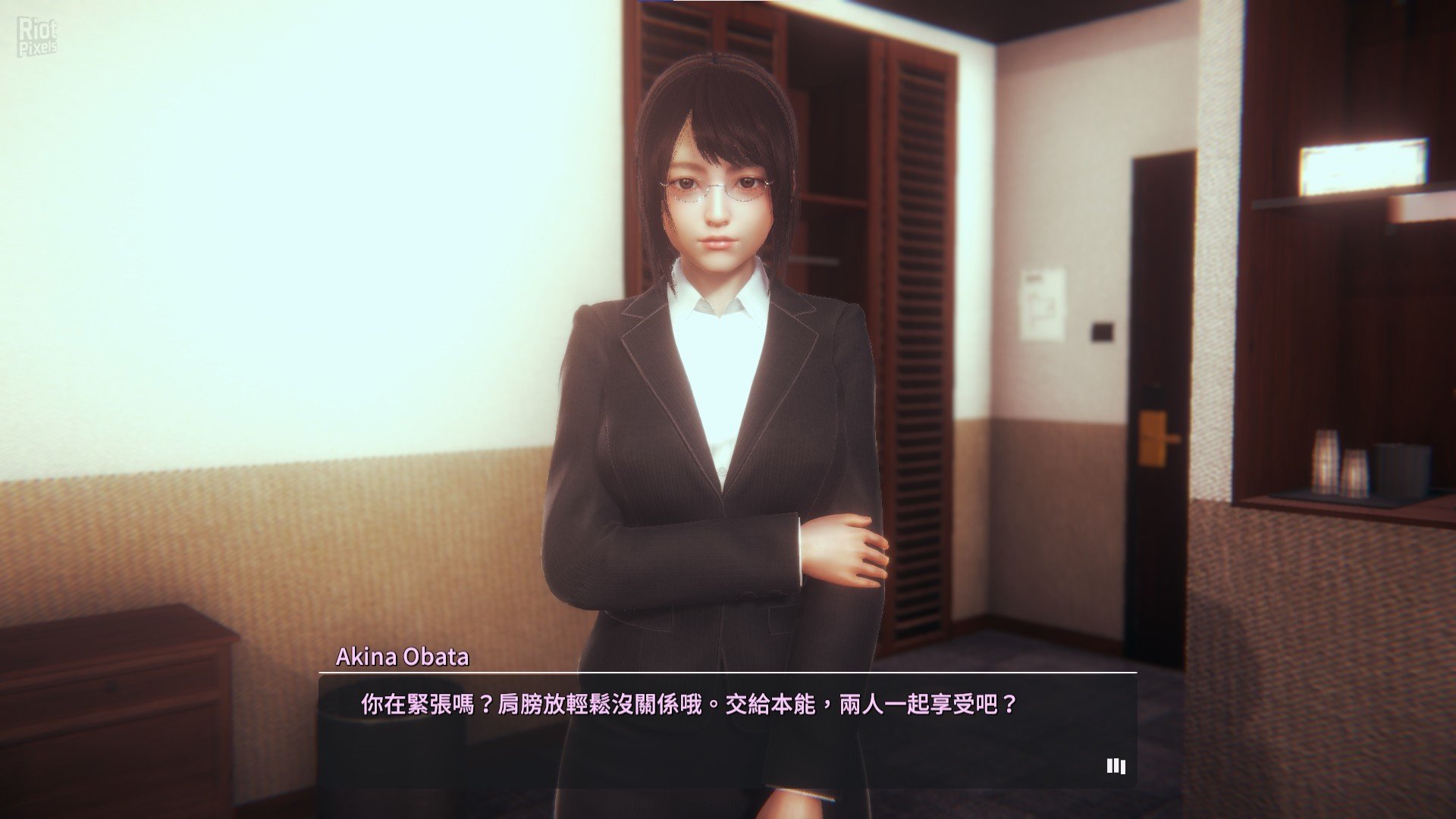 [3]-Honey Select 2: Libido – v1.1.3, Compressed BetterRepack v3.1 HotFix Download