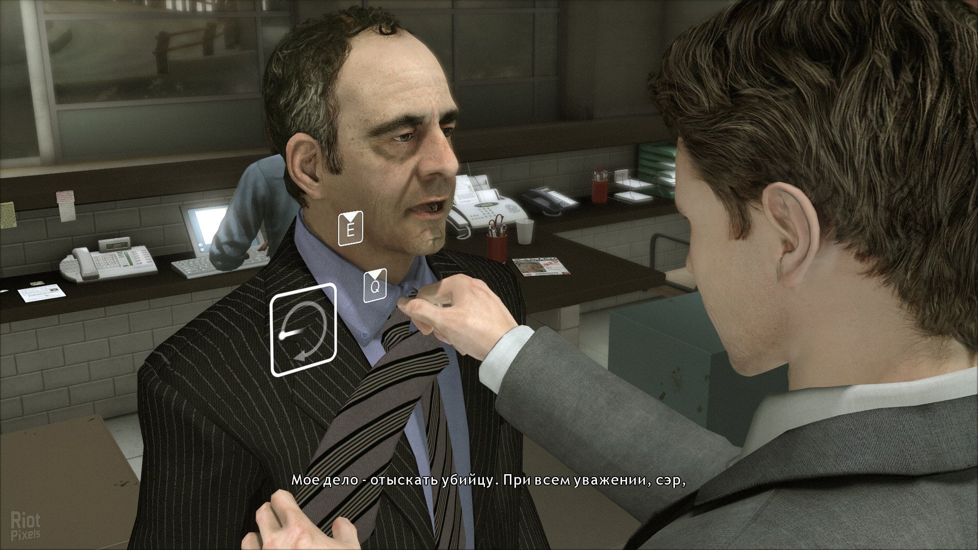 [16]-Heavy Rain – Build 5187887 Download