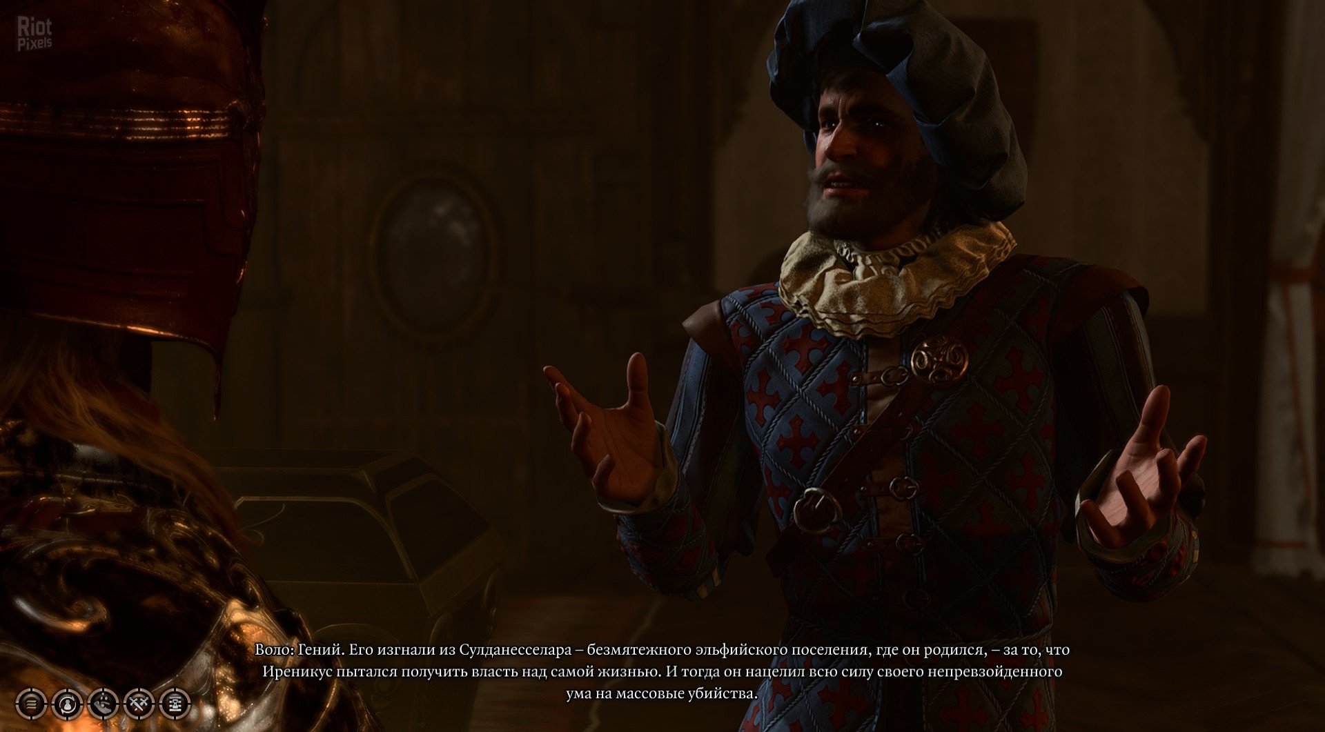 [6]-Baldur’s Gate 3: Digital Deluxe Edition – v4.1.1.6758295 (Patch 8, “The Final” Patch) + DLC/Bonus Content + Multiplayer Download